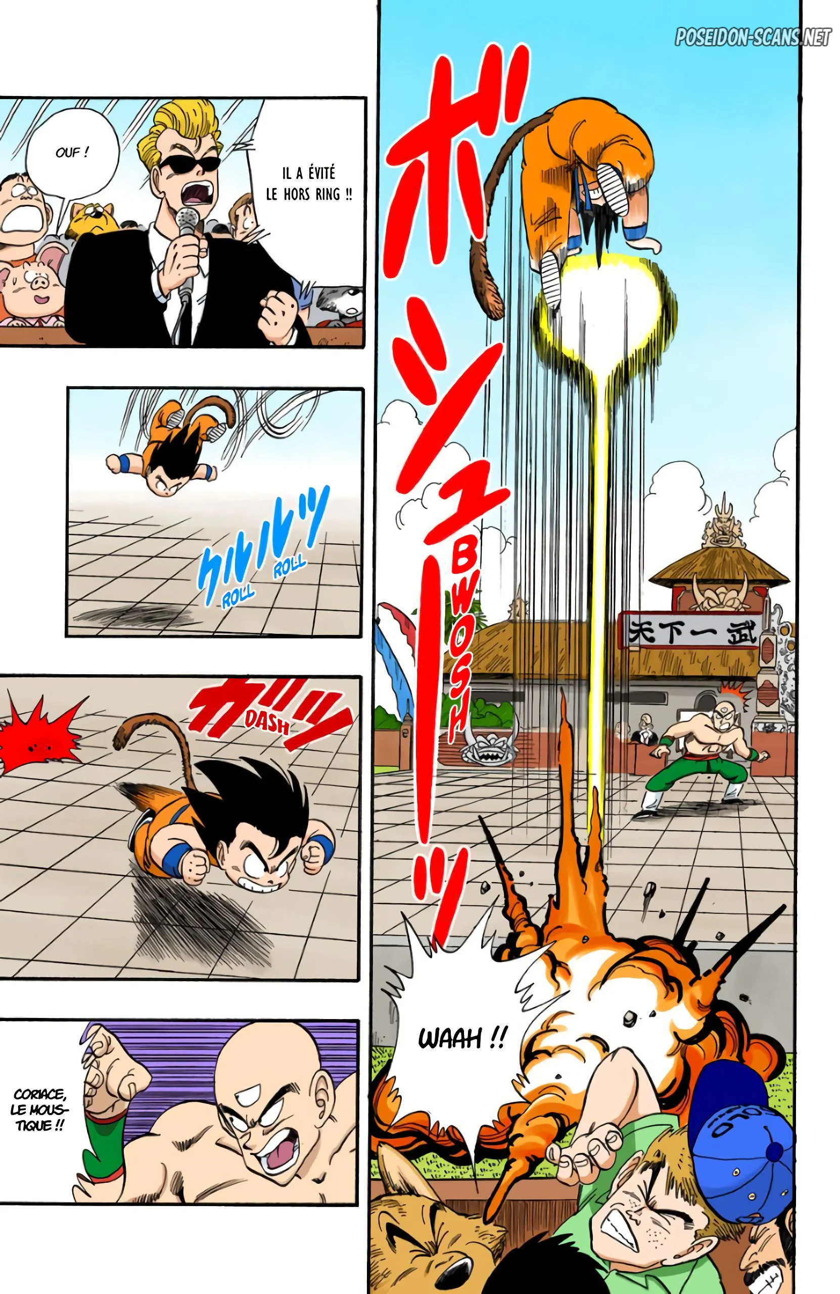 Chapter Image 112