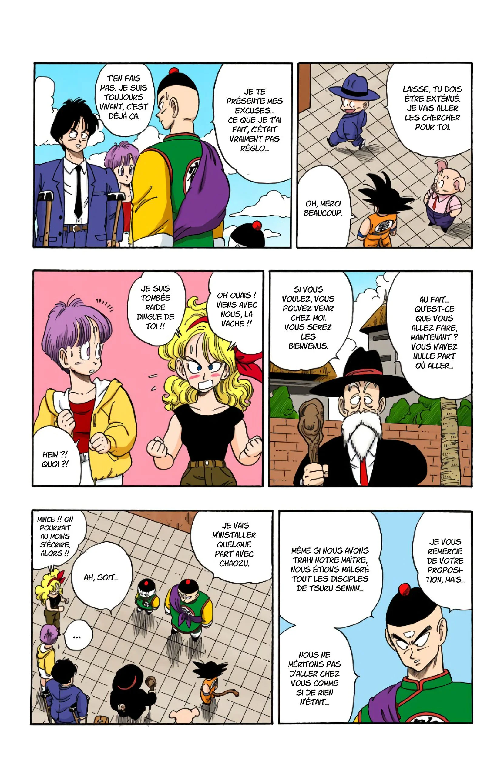 Chapter Image 75