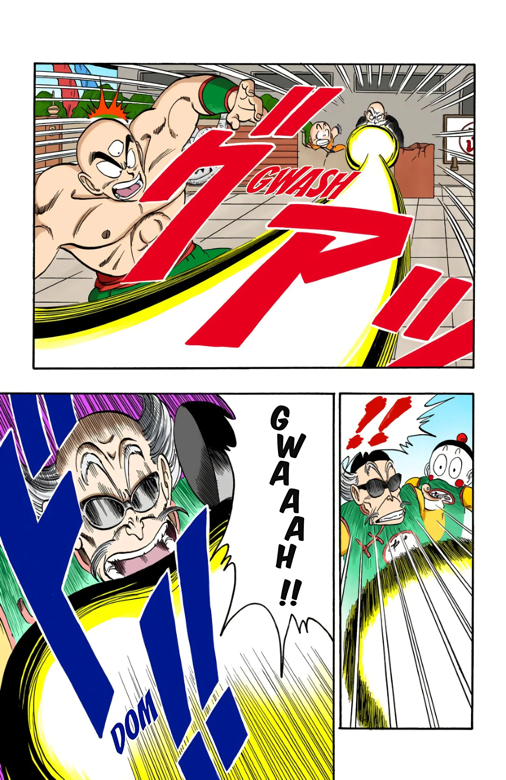 Chapter Image 408