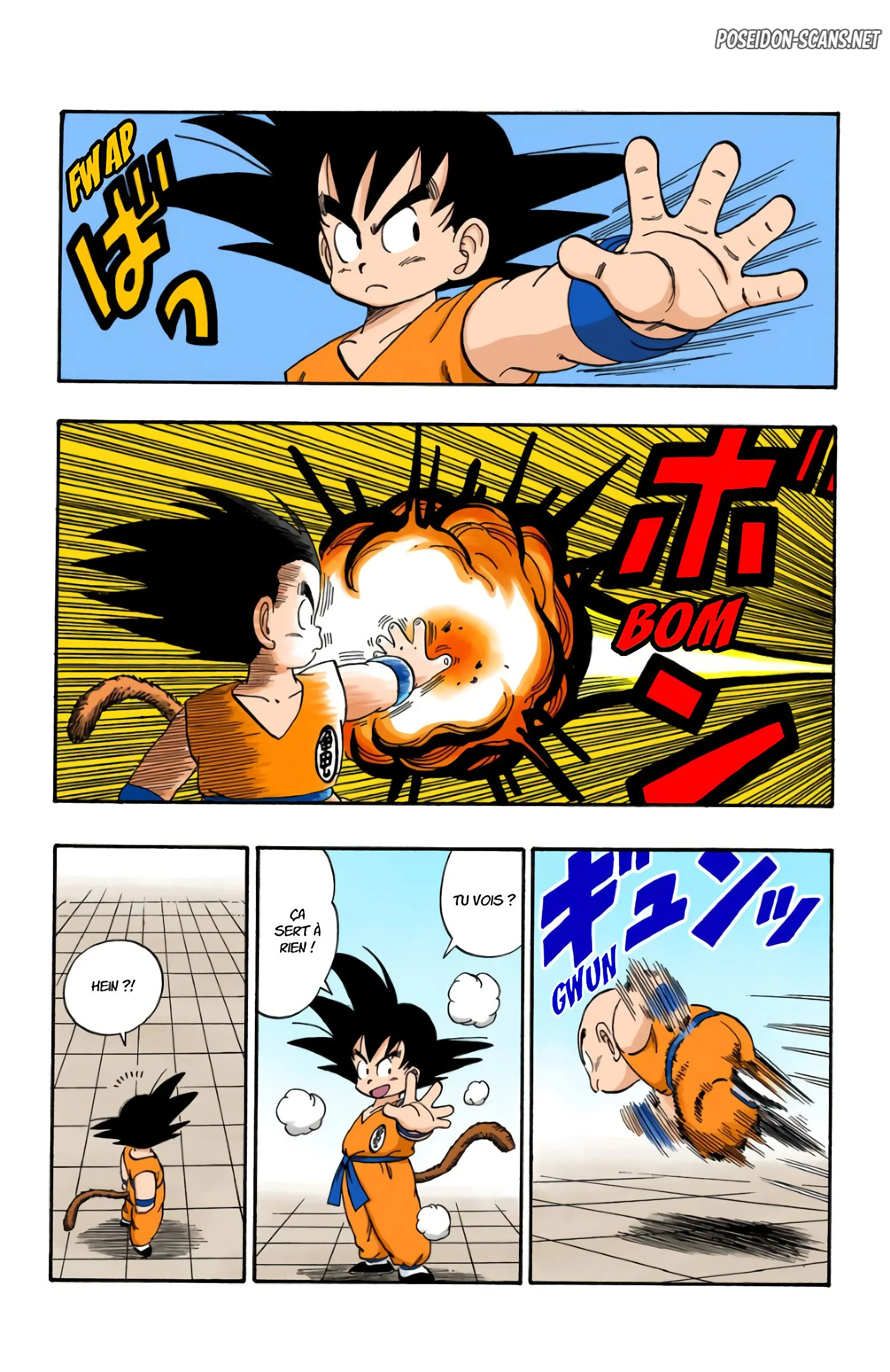 Chapter Image 667