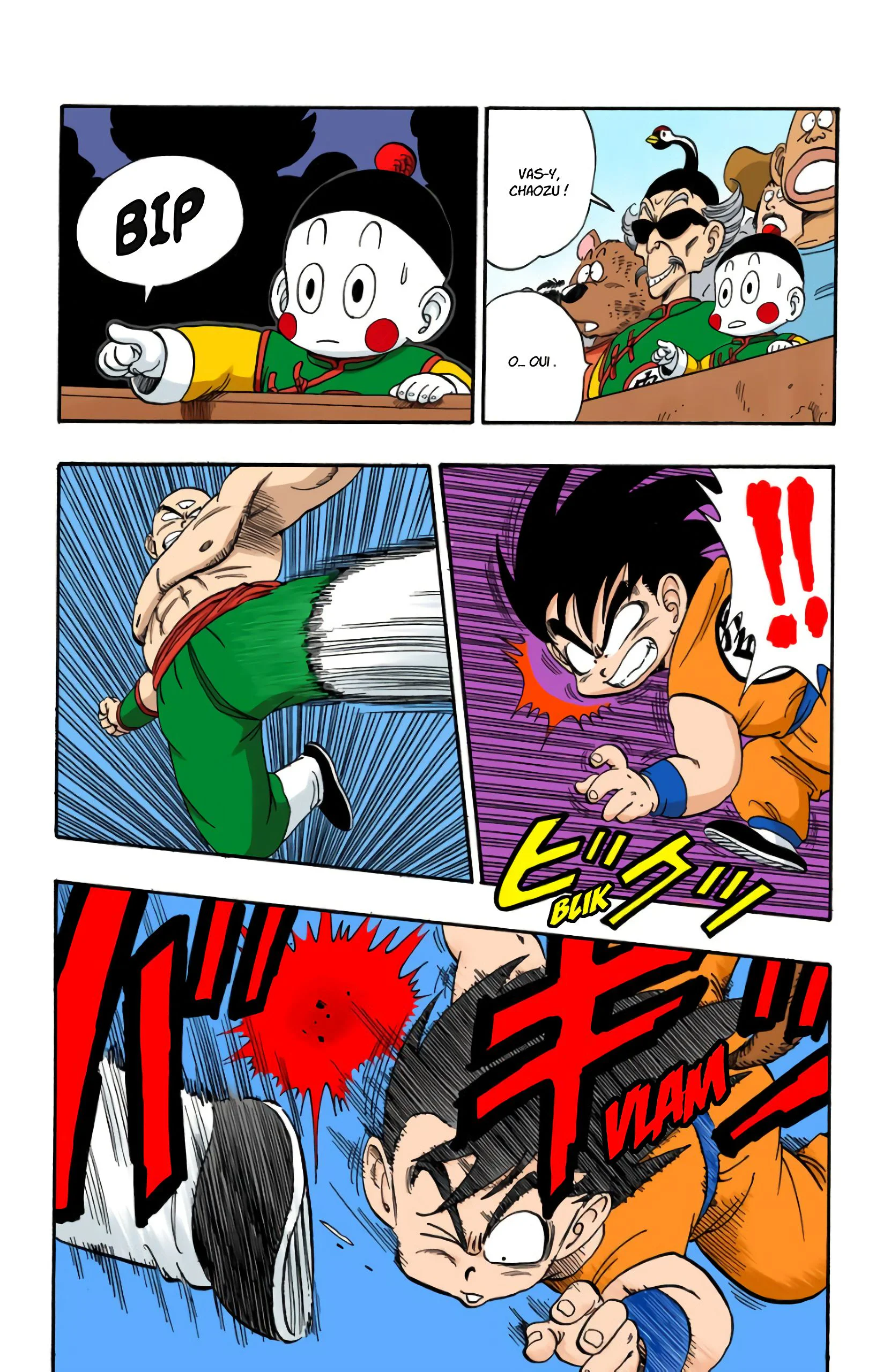 Chapter Image 38