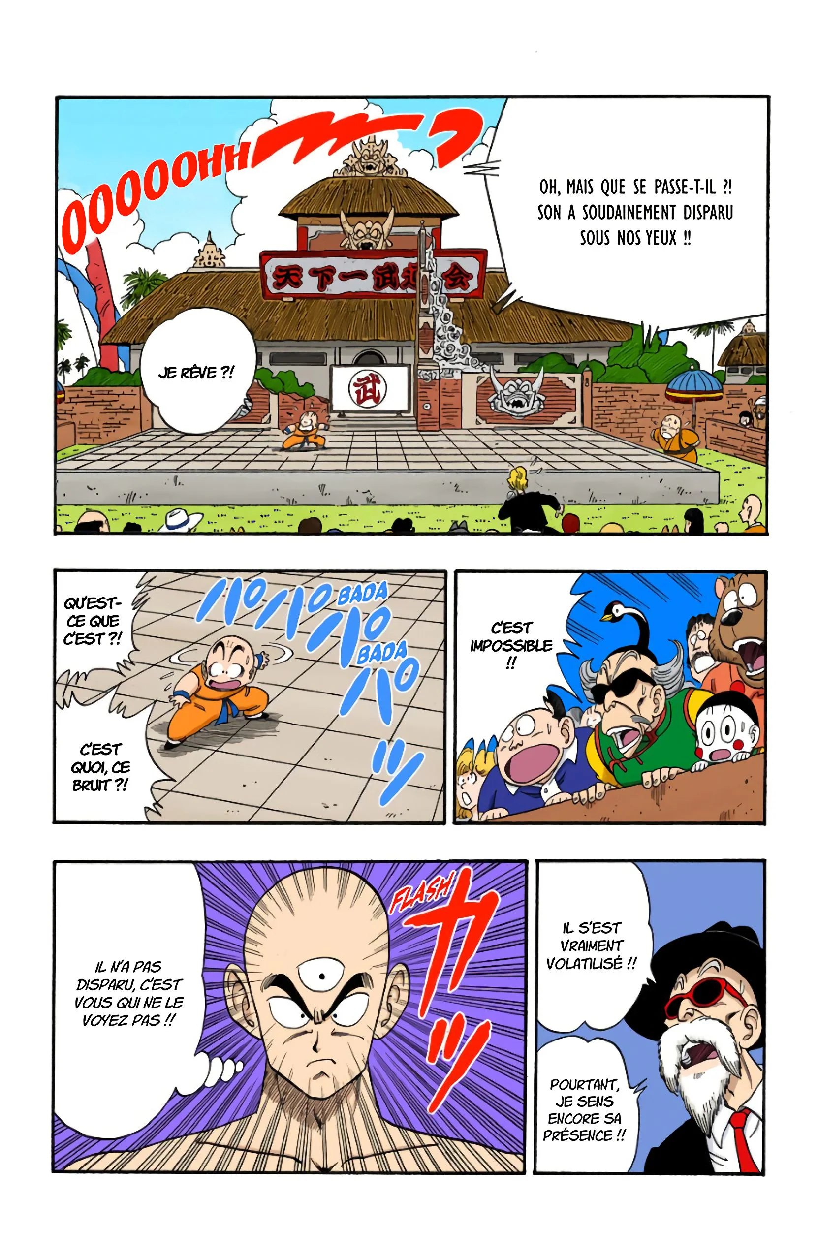 Chapter Image 38