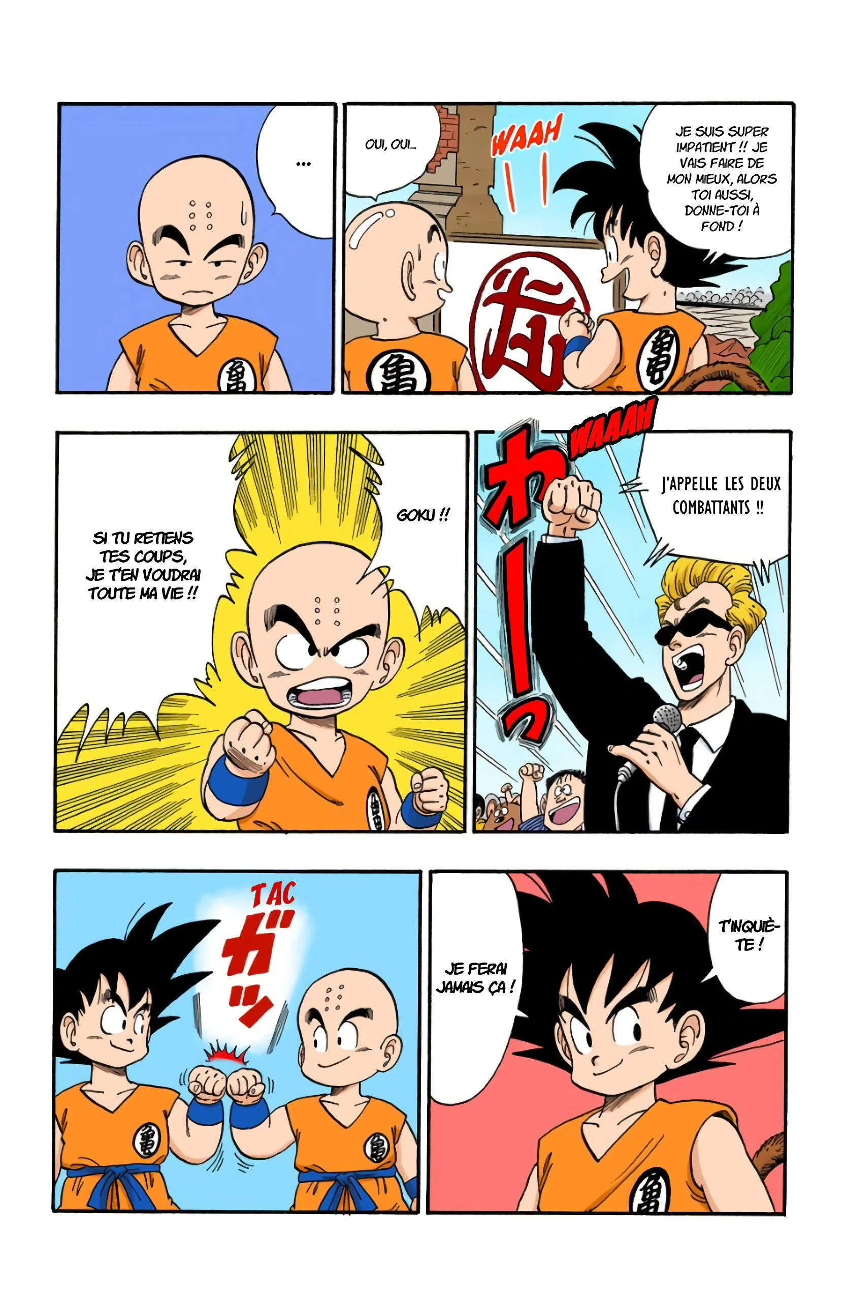 Chapter Image 704