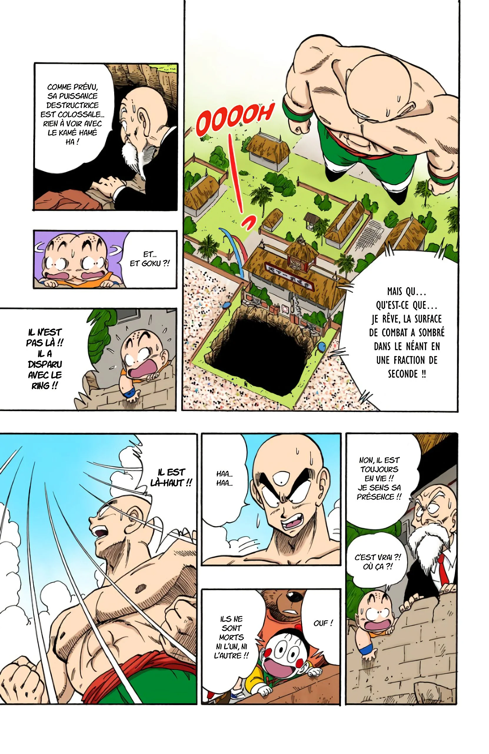 Chapter Image 371