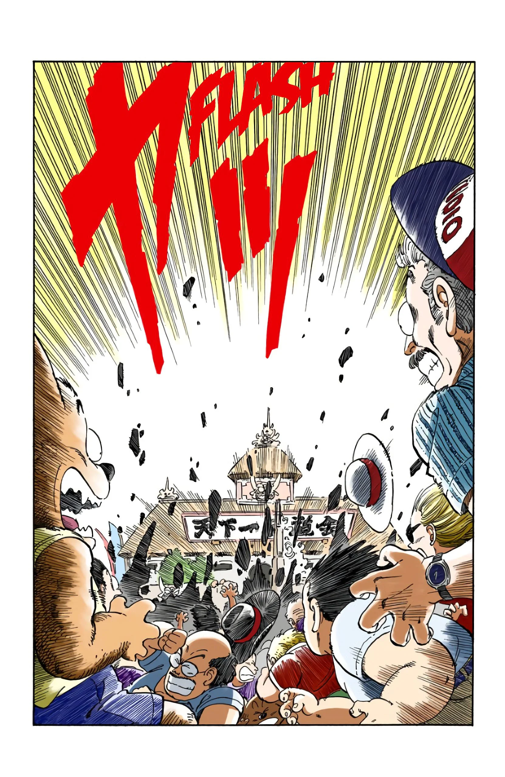 Chapter Image 297