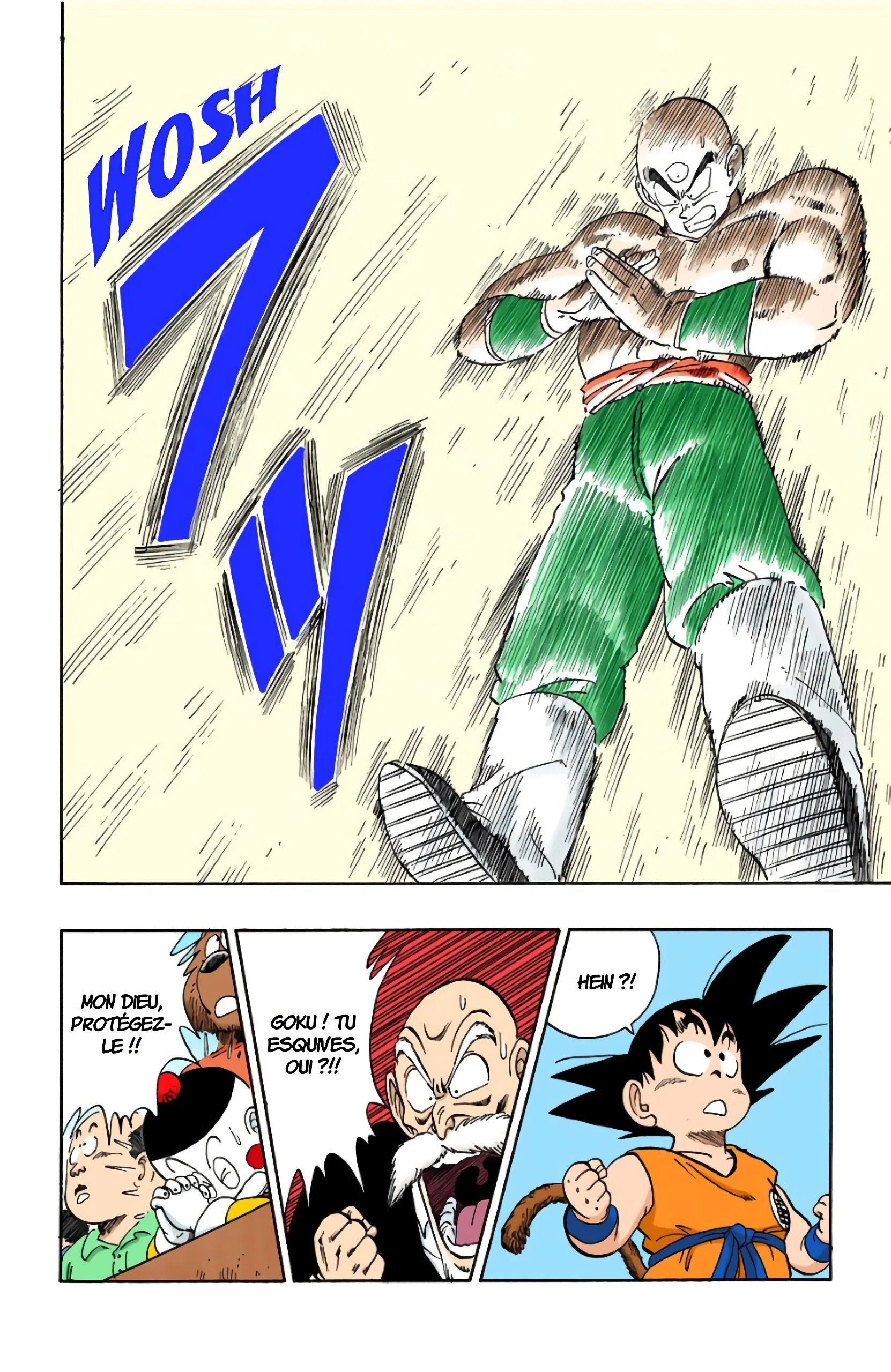 Chapter Image 260
