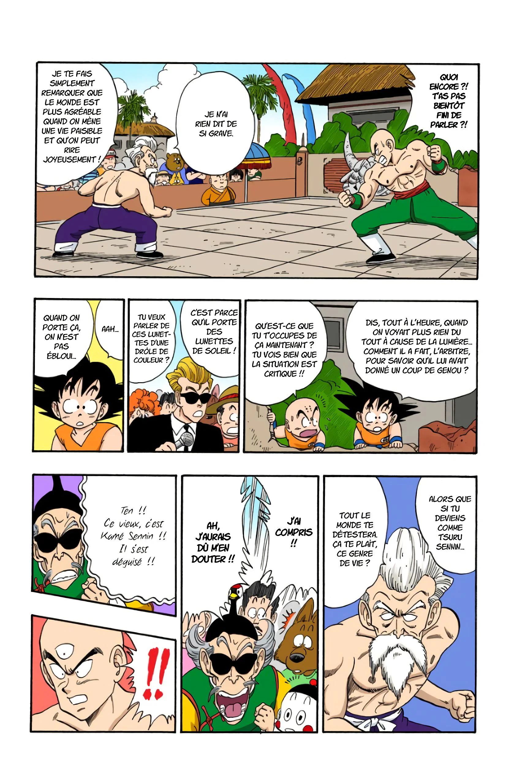 Chapter Image 371