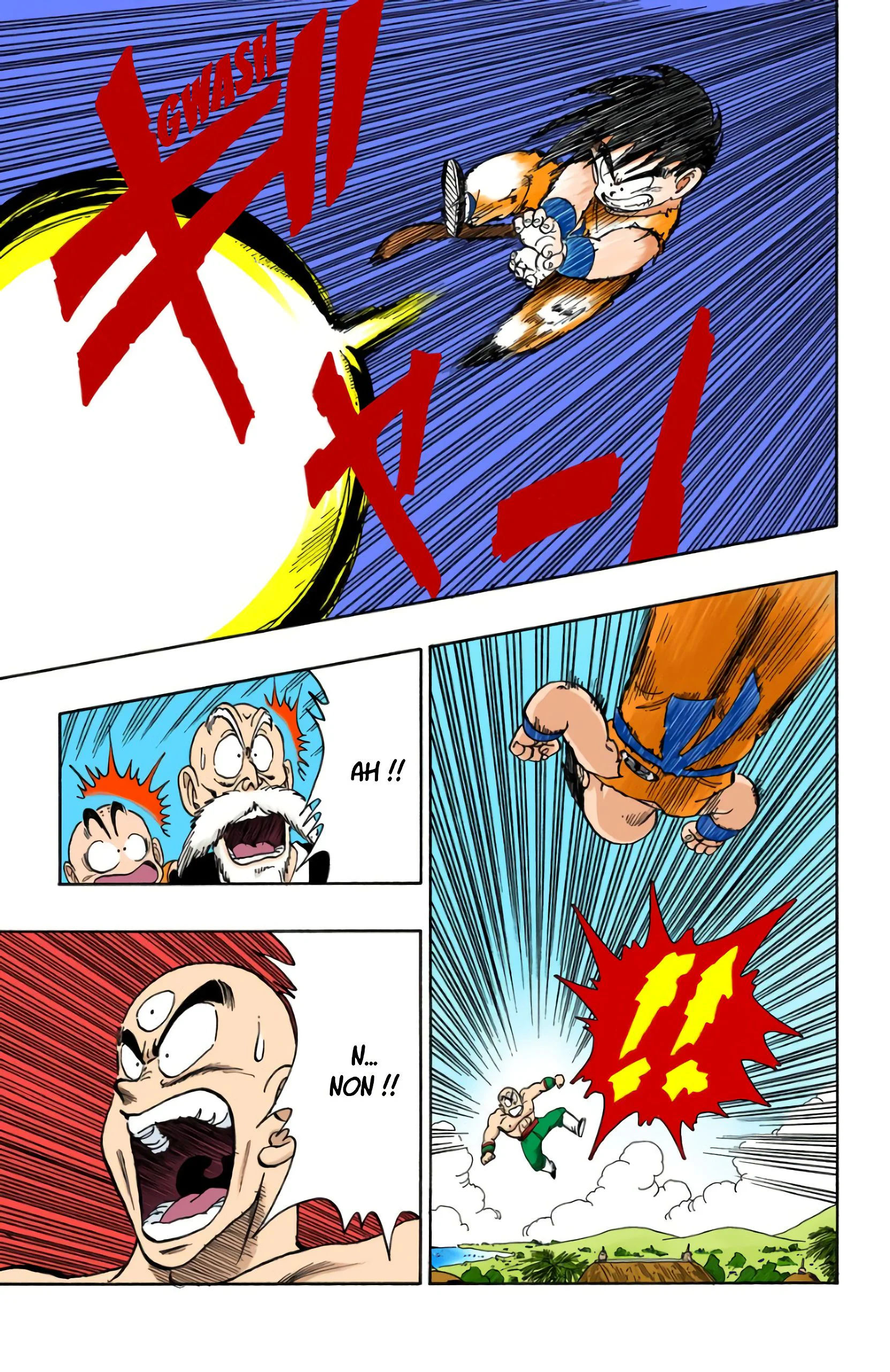 Chapter Image 593