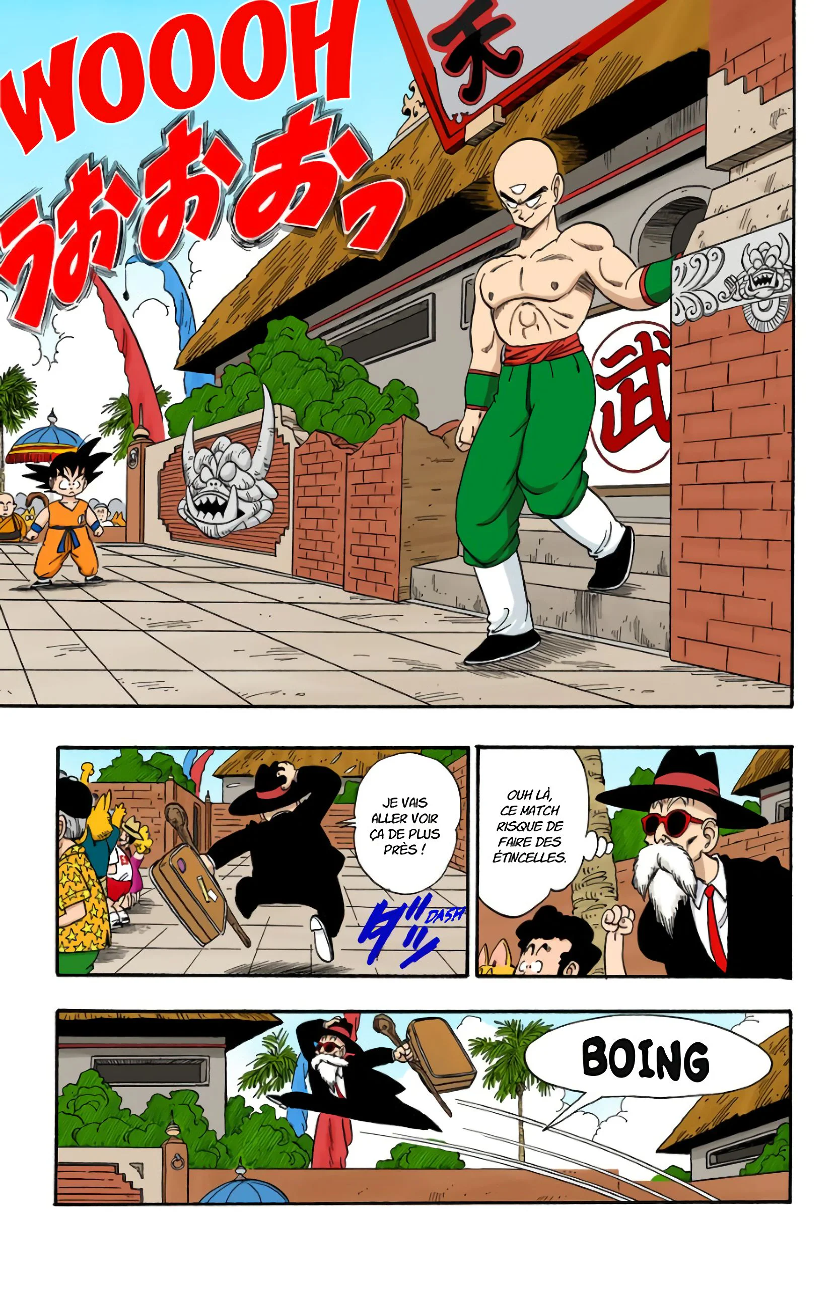 Chapter Image 371