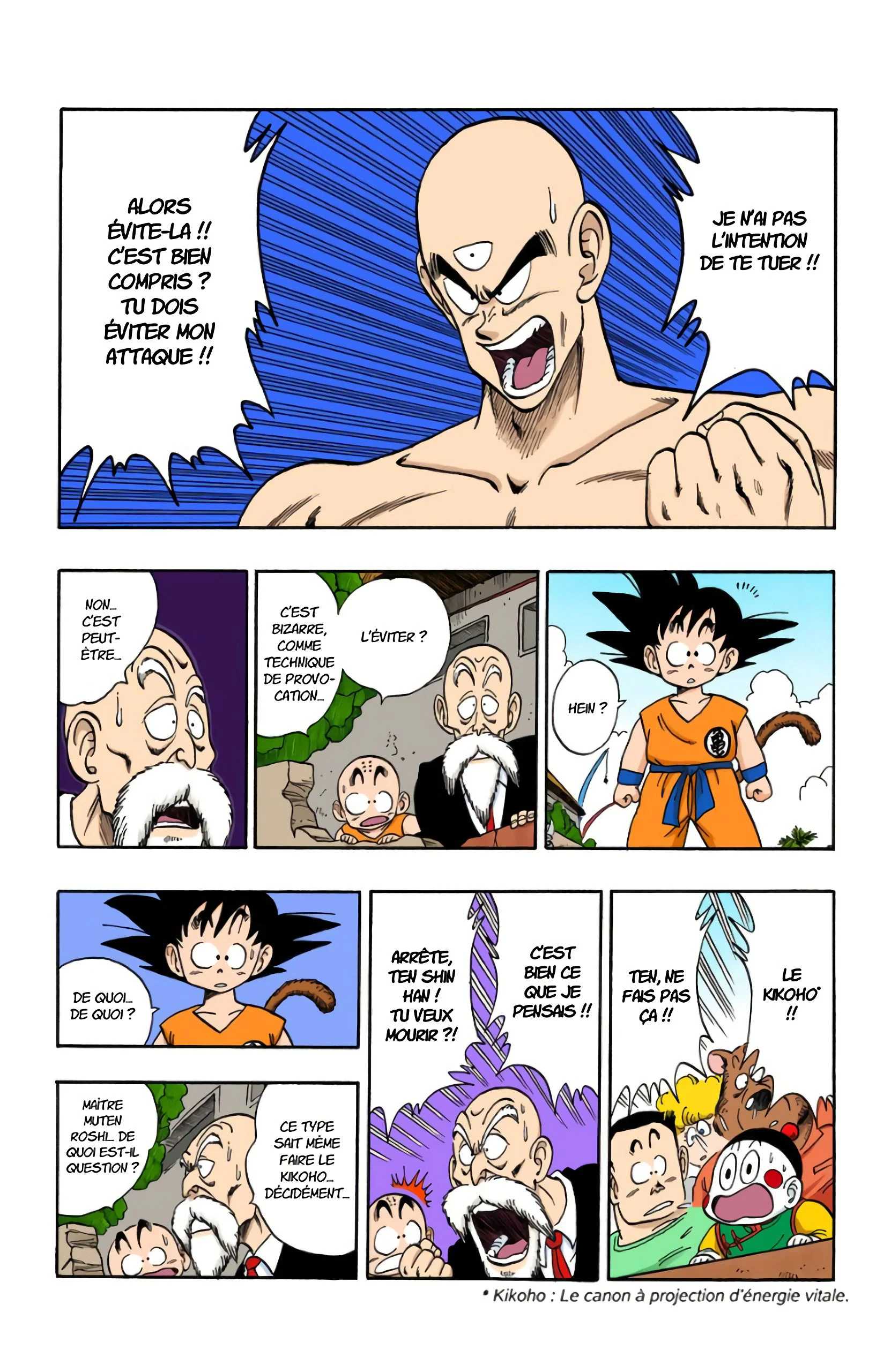 Chapter Image 963