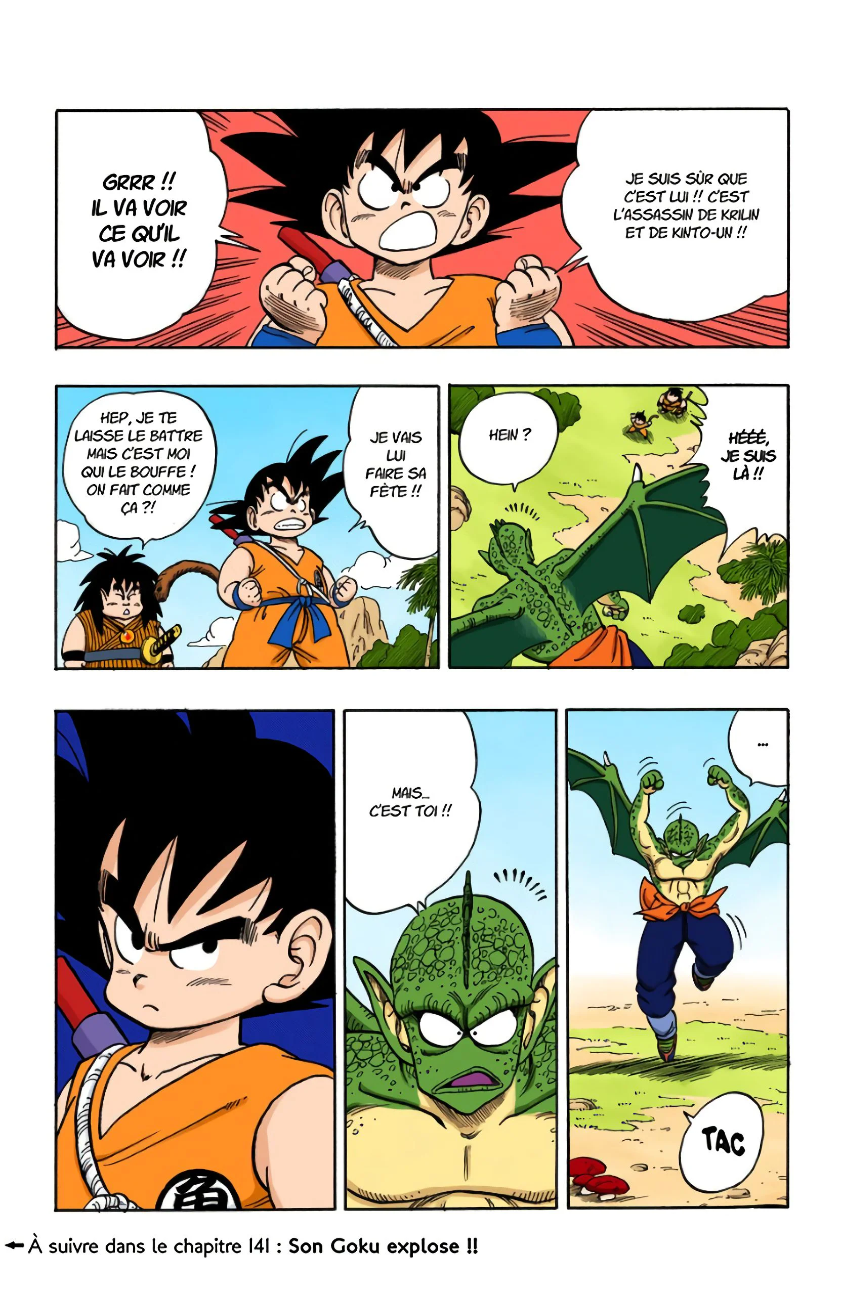 Chapter Image 371