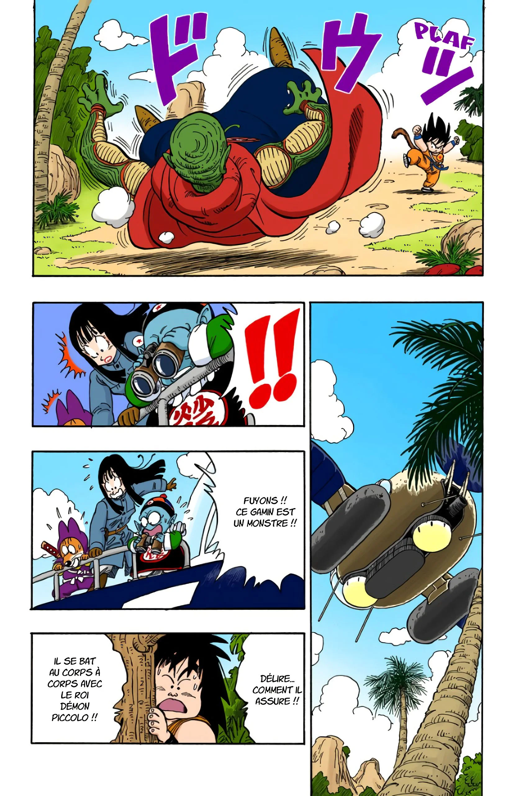 Chapter Image 704