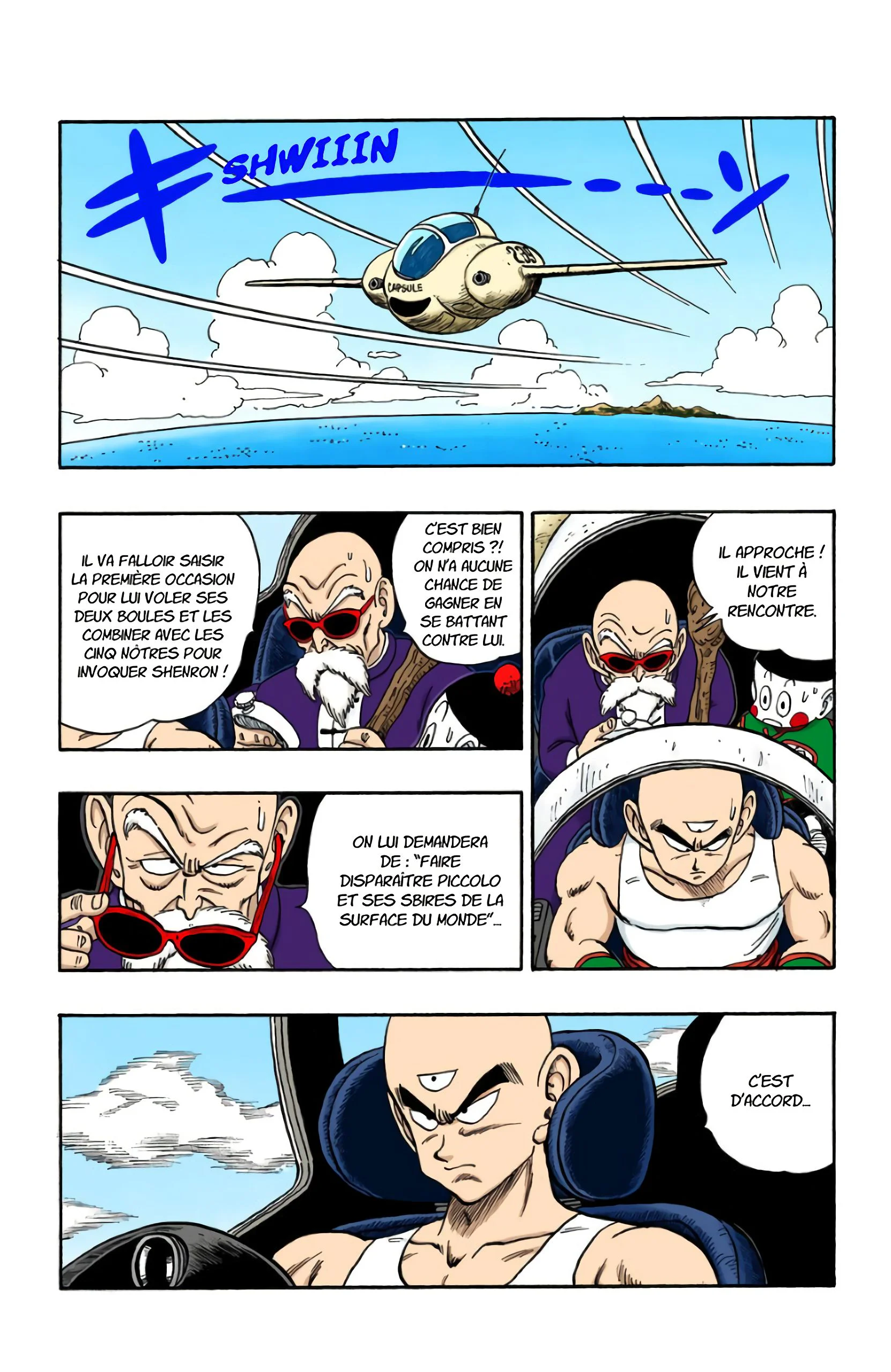 Chapter Image 704