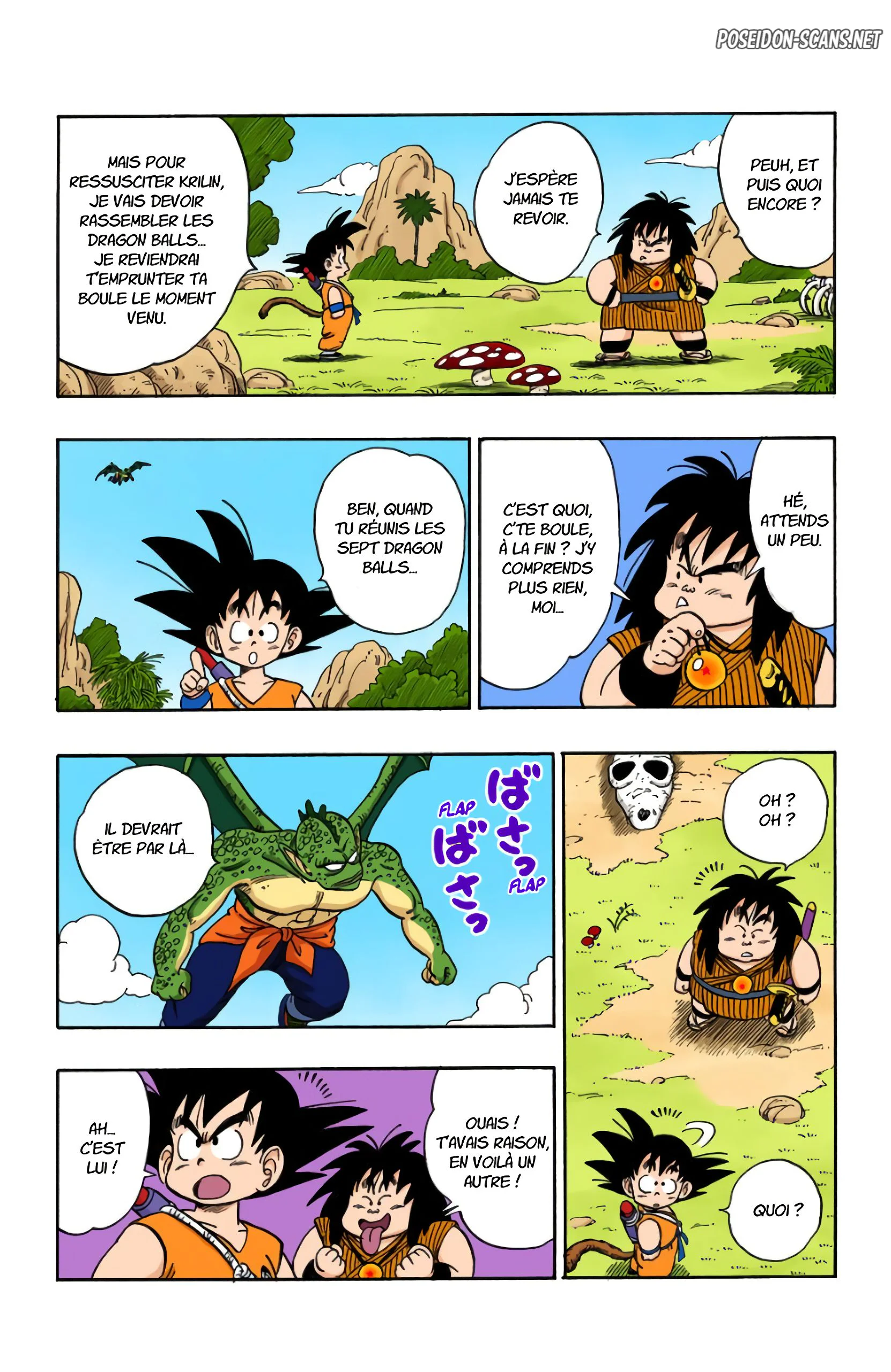 Chapter Image 334