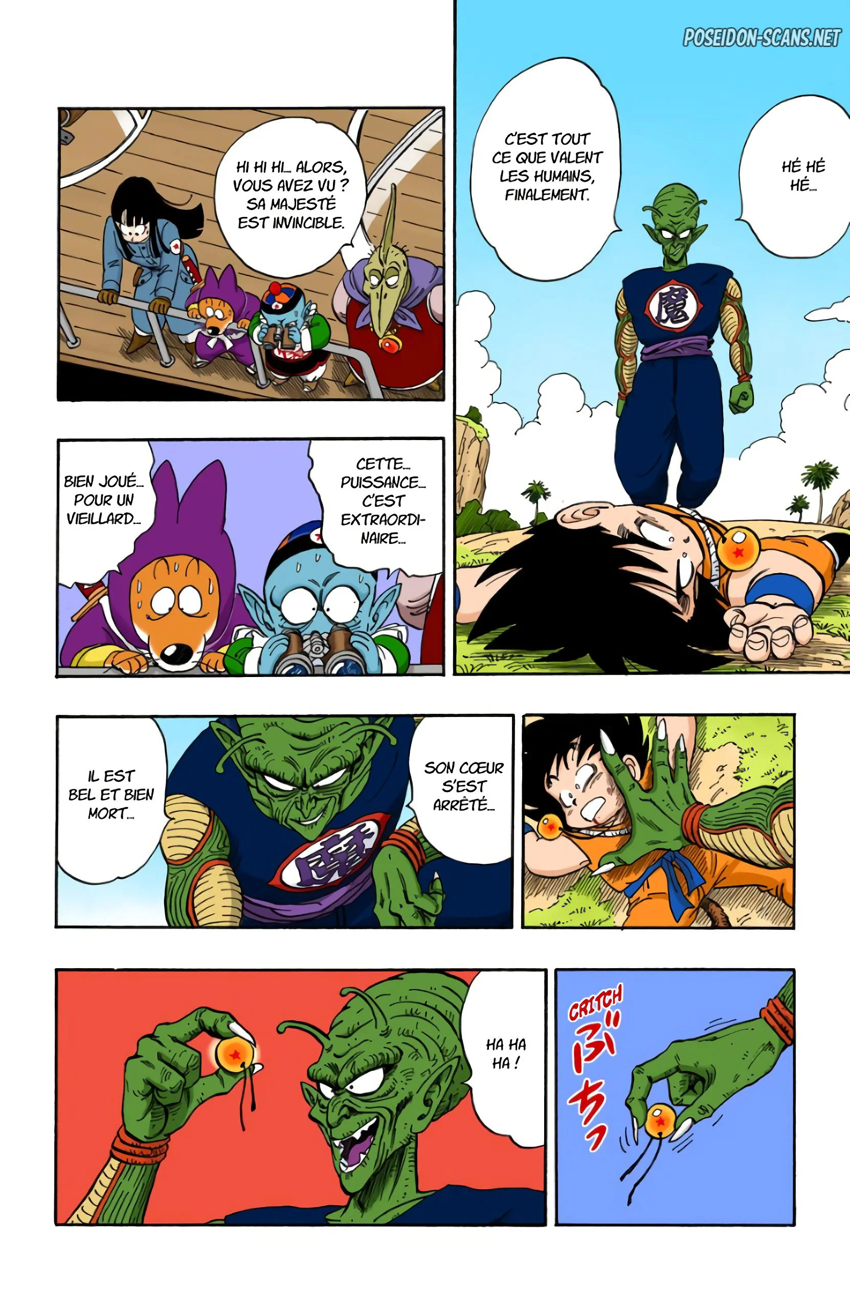 Chapter Image 334