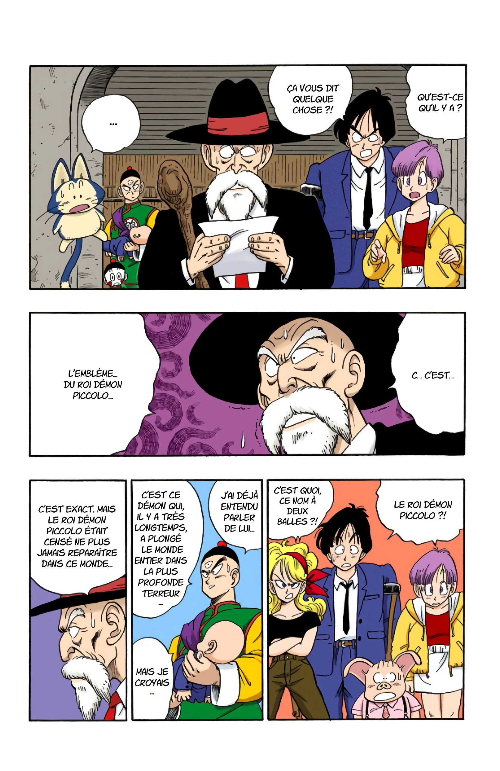 Chapter Image 260