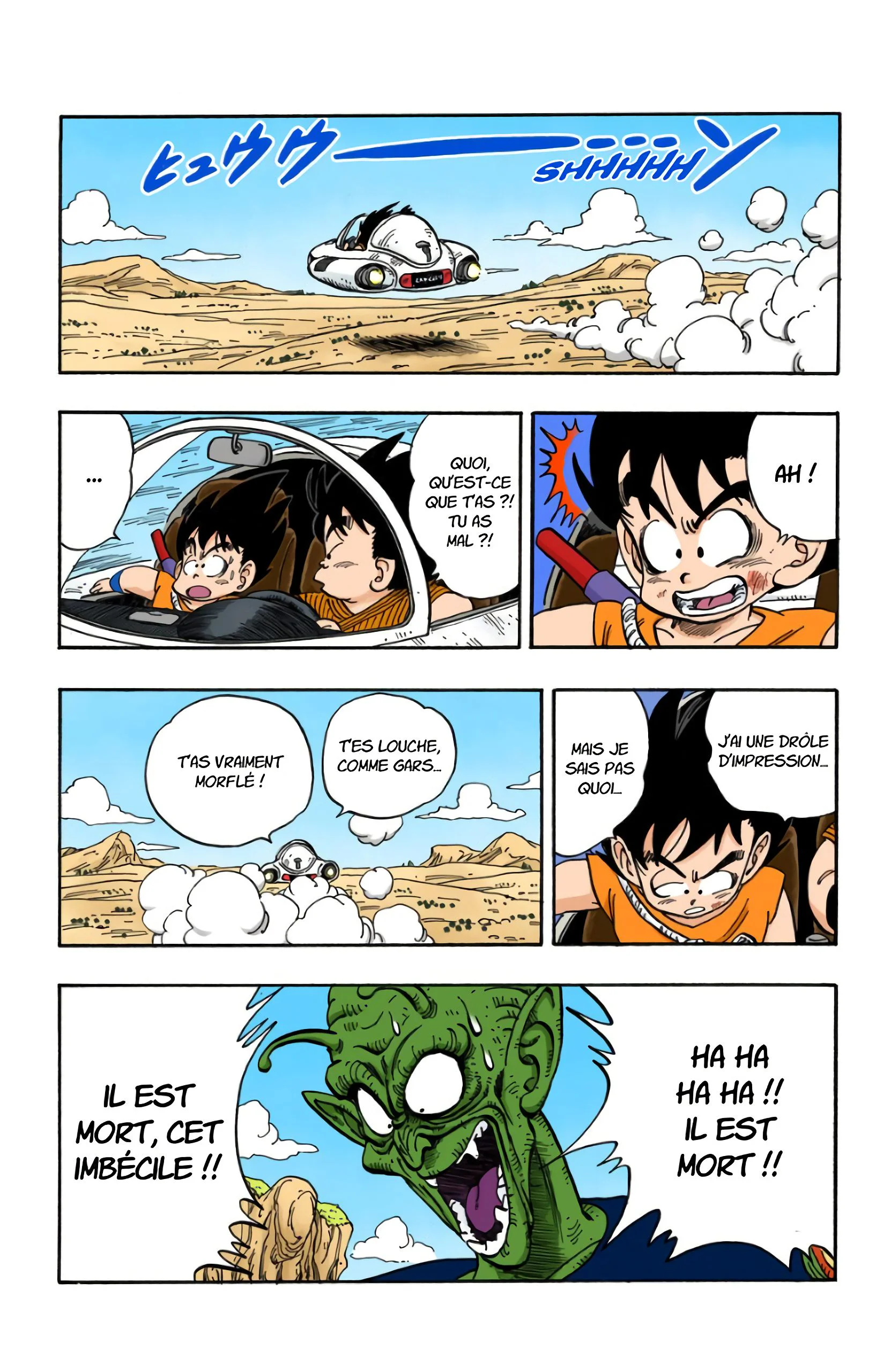 Chapter Image 630