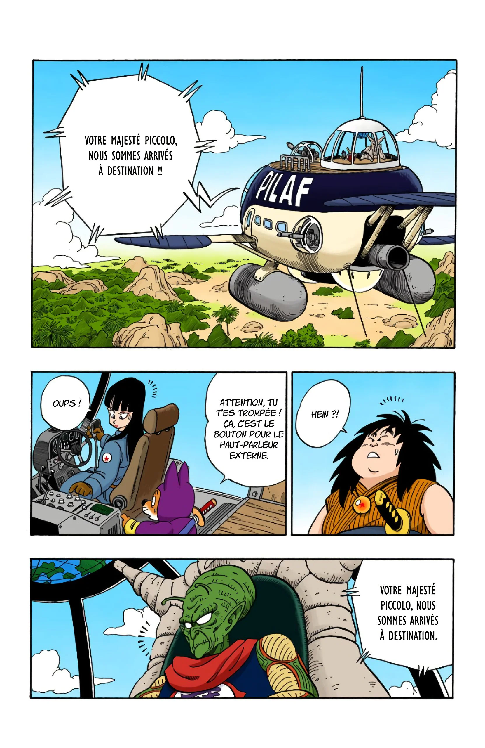 Chapter Image 260