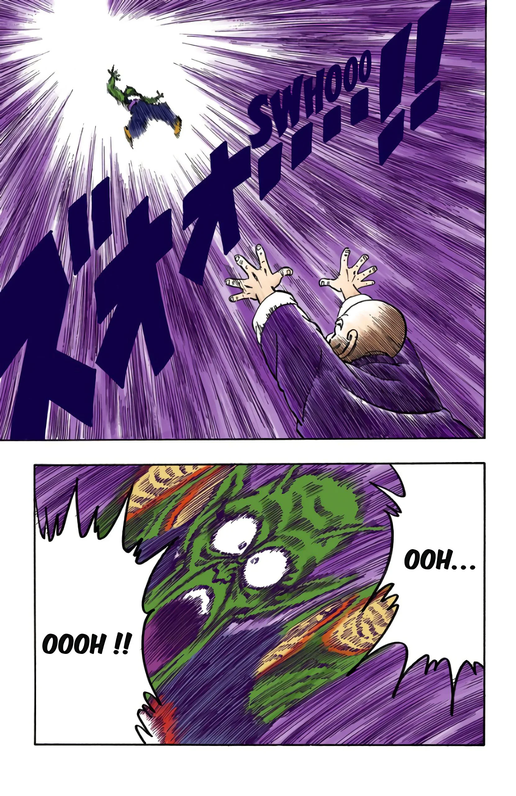 Chapter Image 408