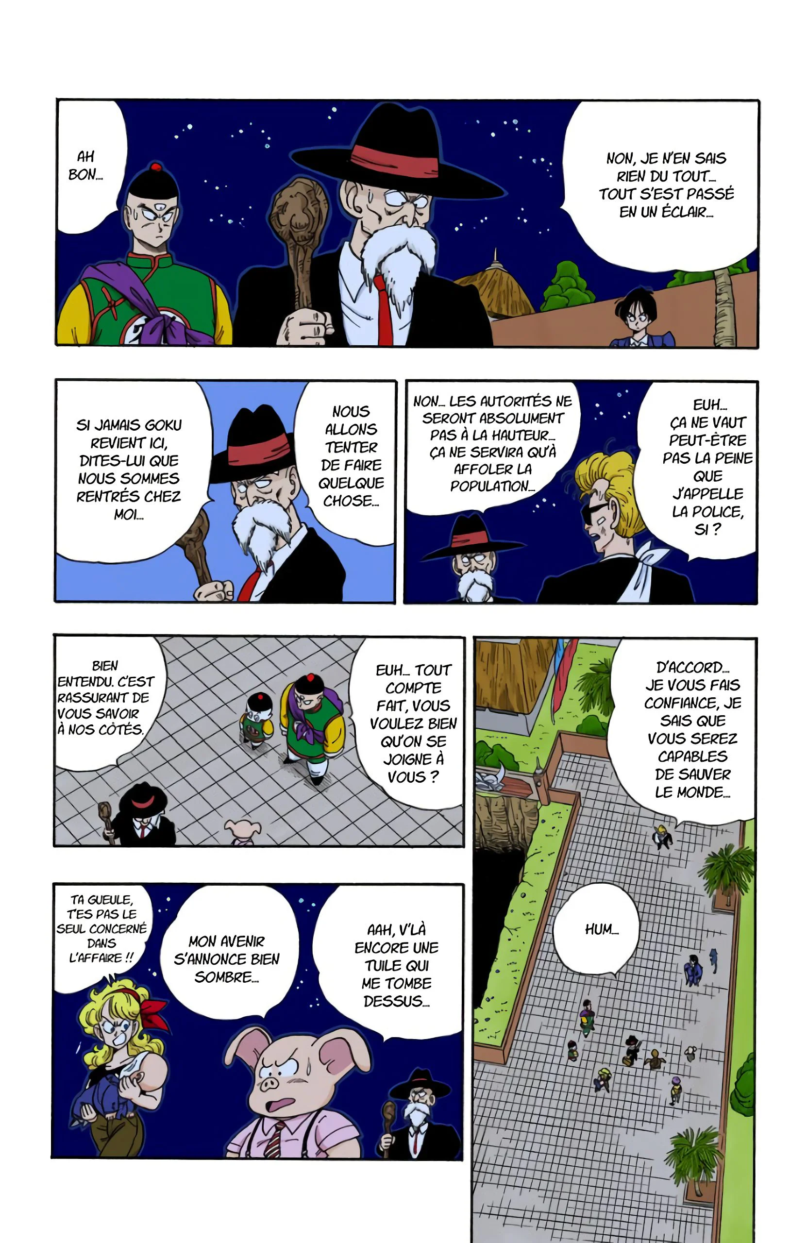 Chapter Image 963