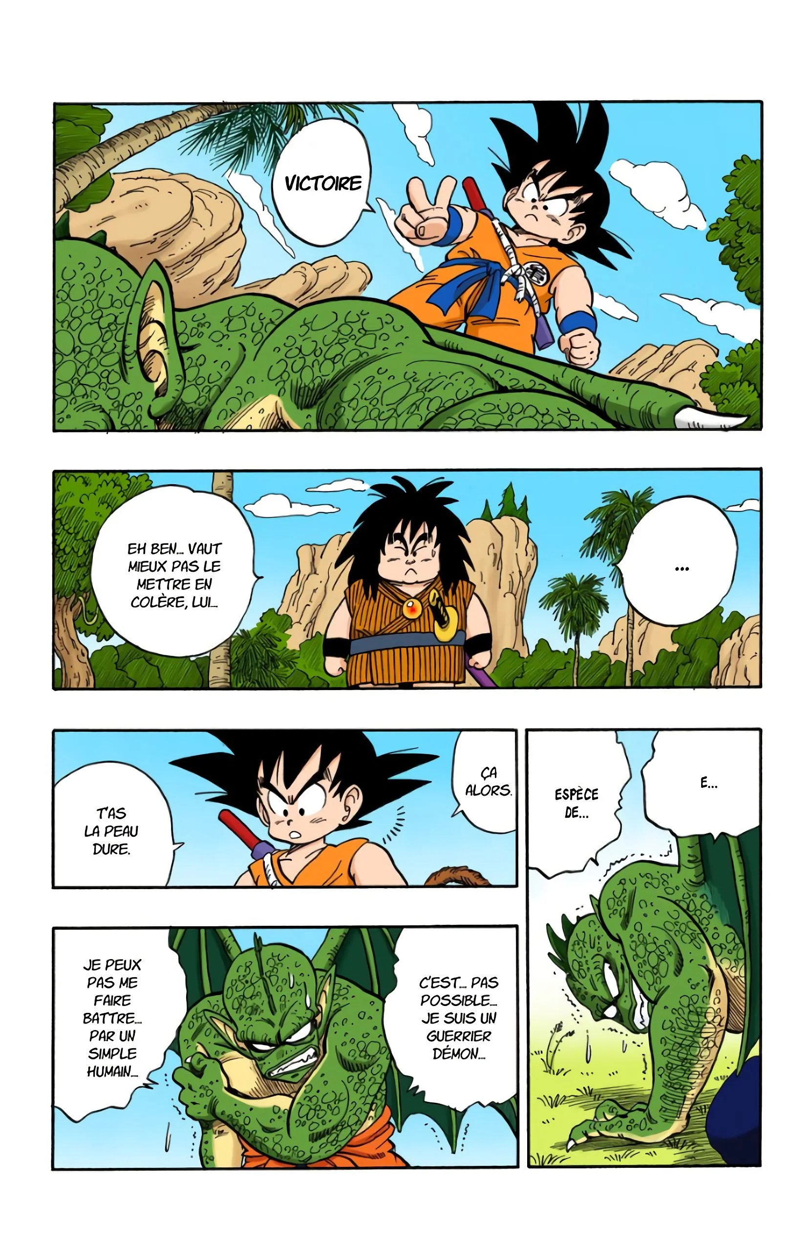 Chapter Image 704