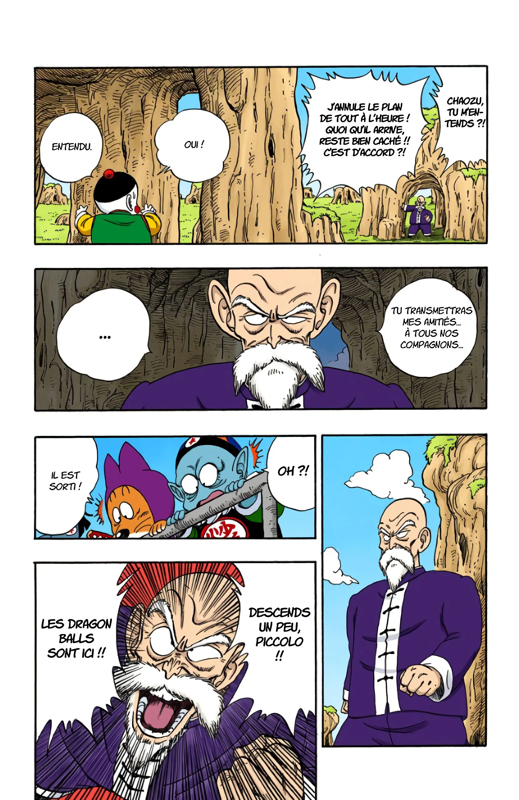 Chapter Image 75