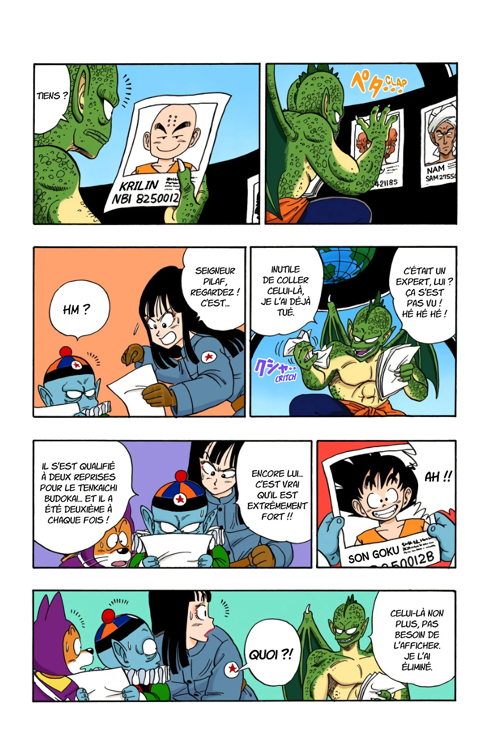 Chapter Image 75
