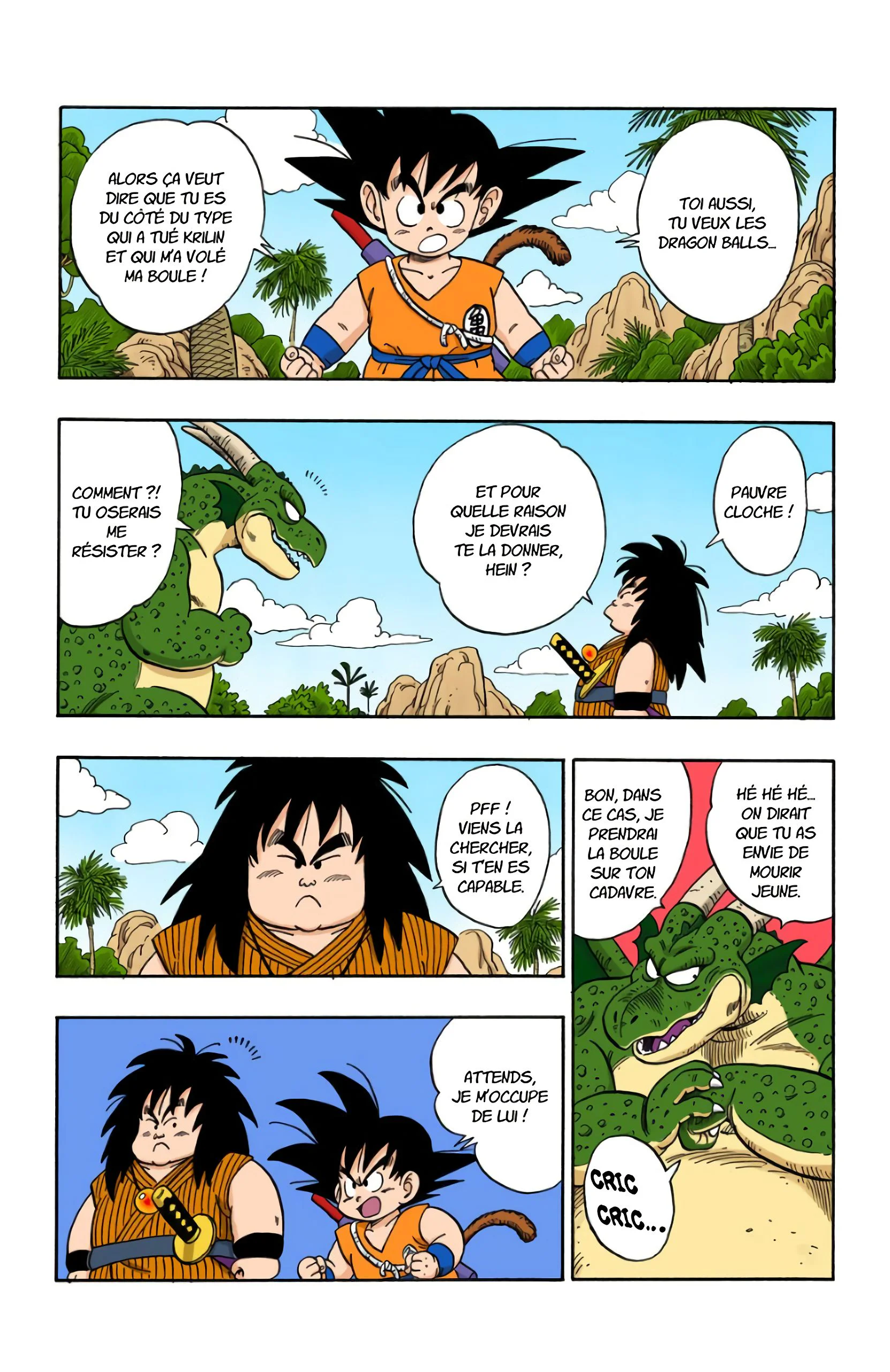 Chapter Image 371