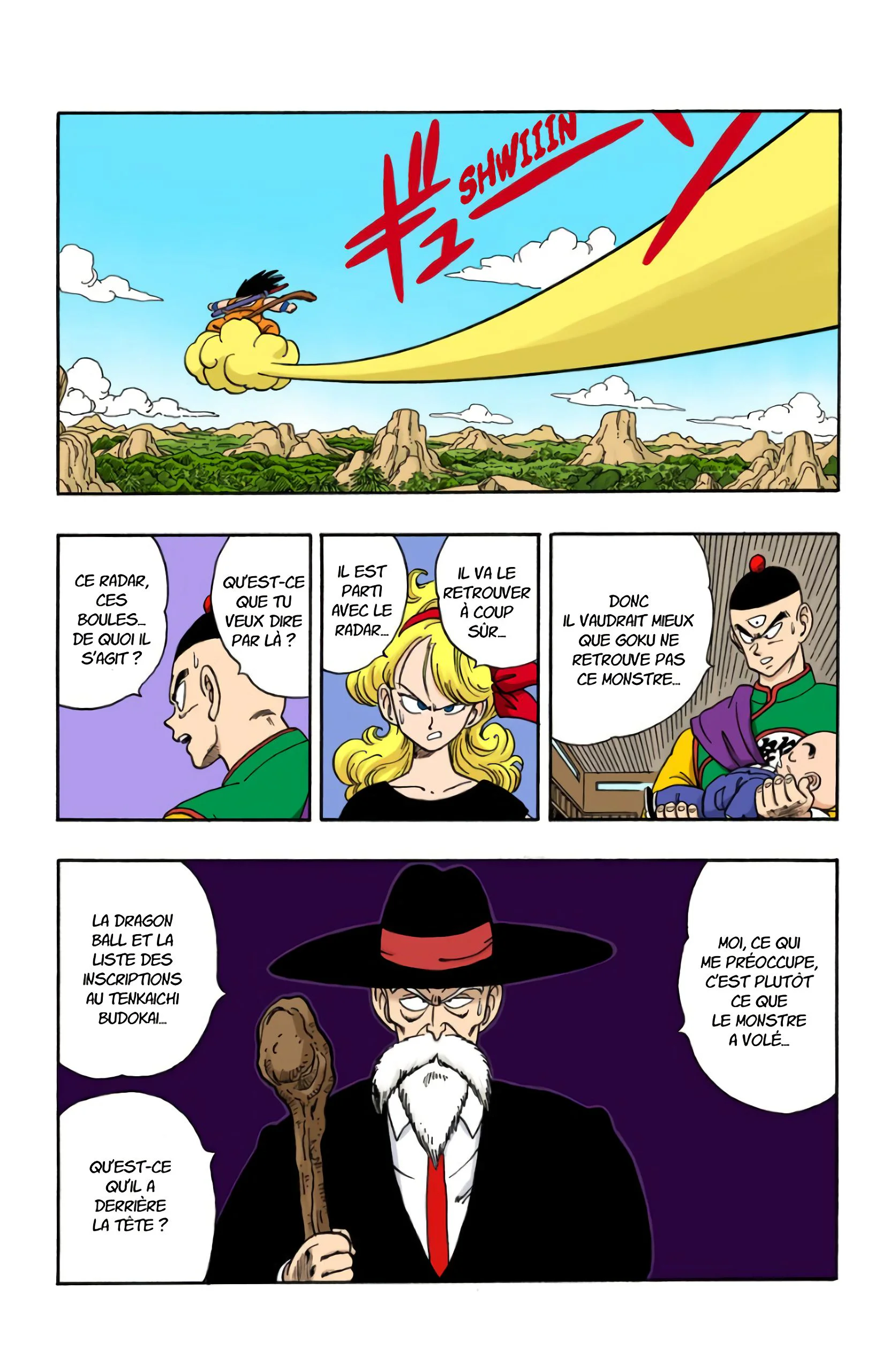 Chapter Image 371