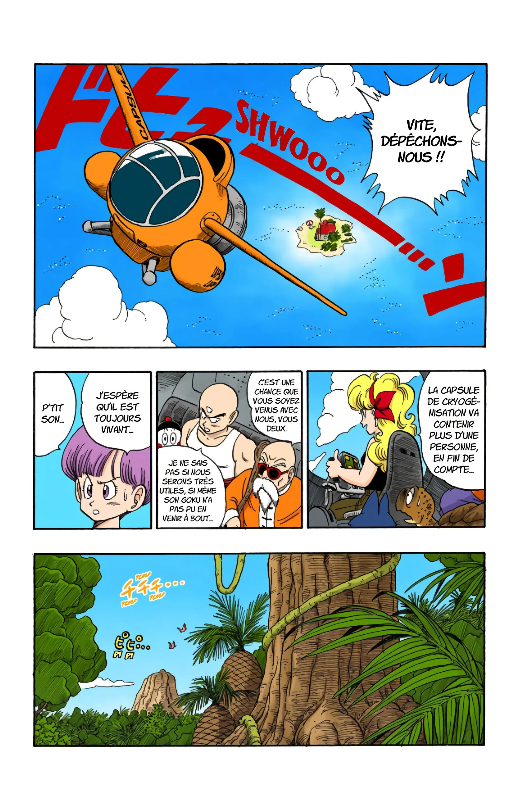 Chapter Image 630
