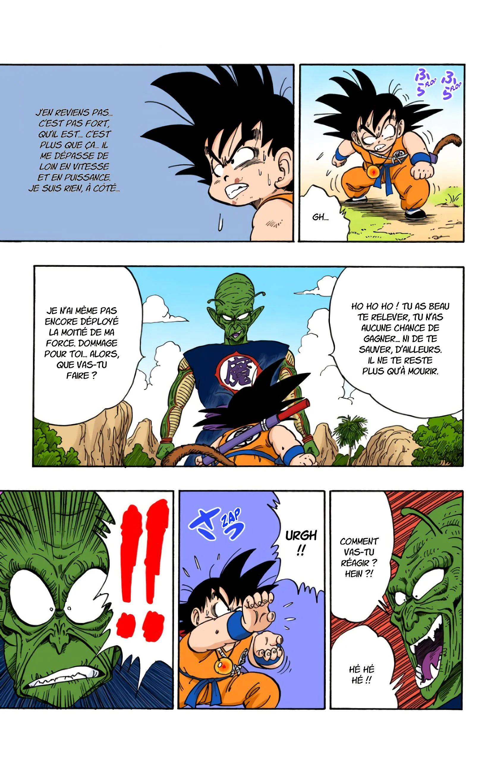 Chapter Image 963