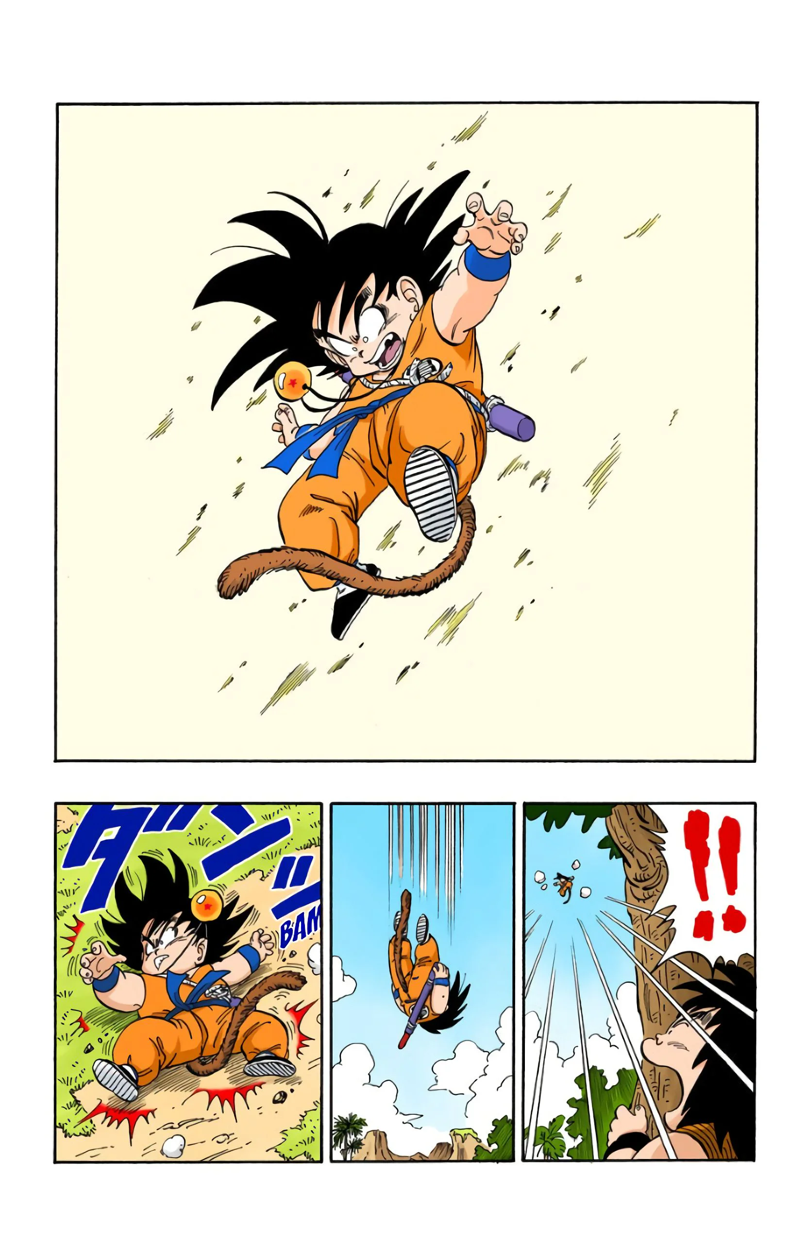 Chapter Image 297