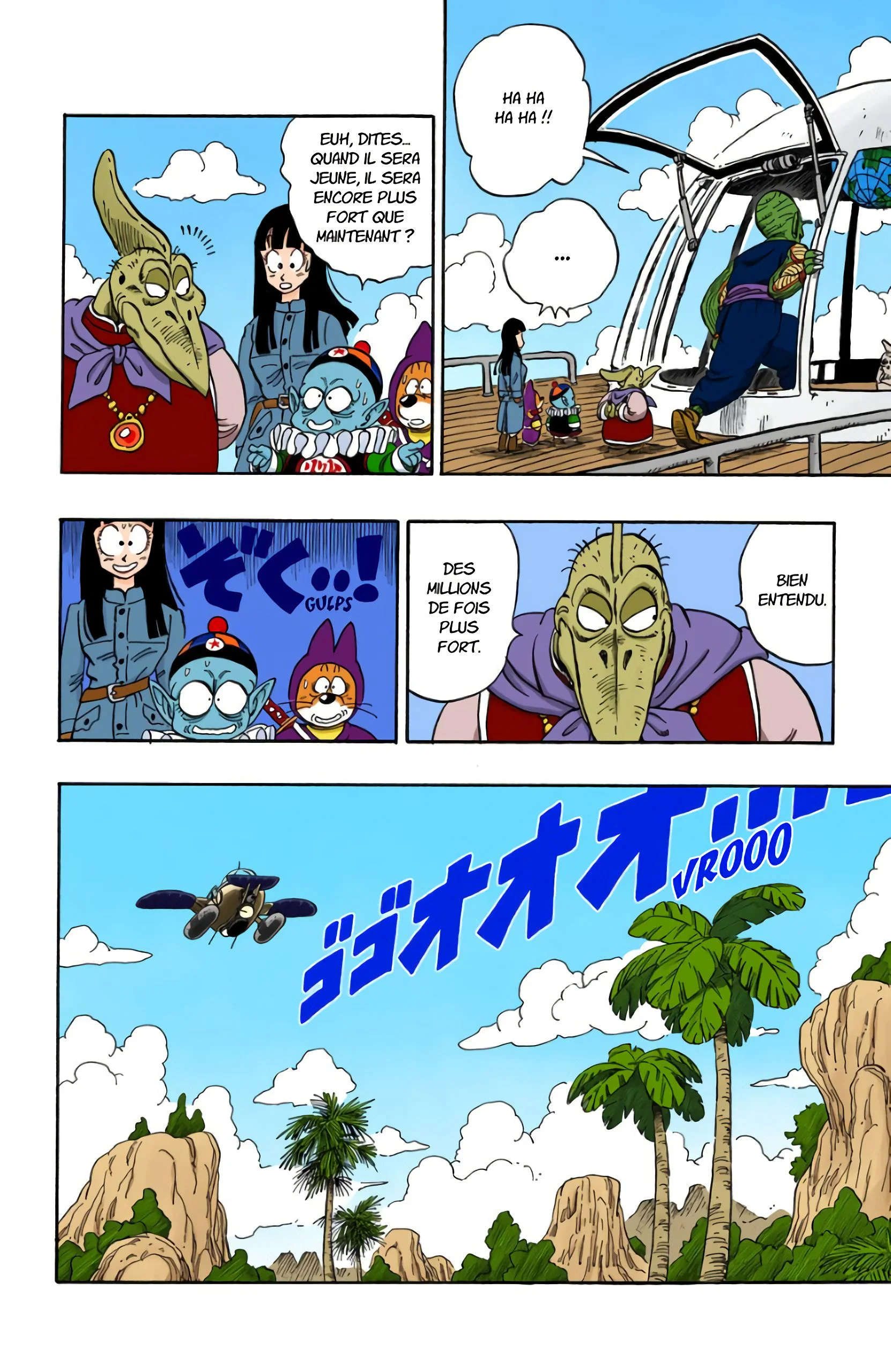 Chapter Image 408