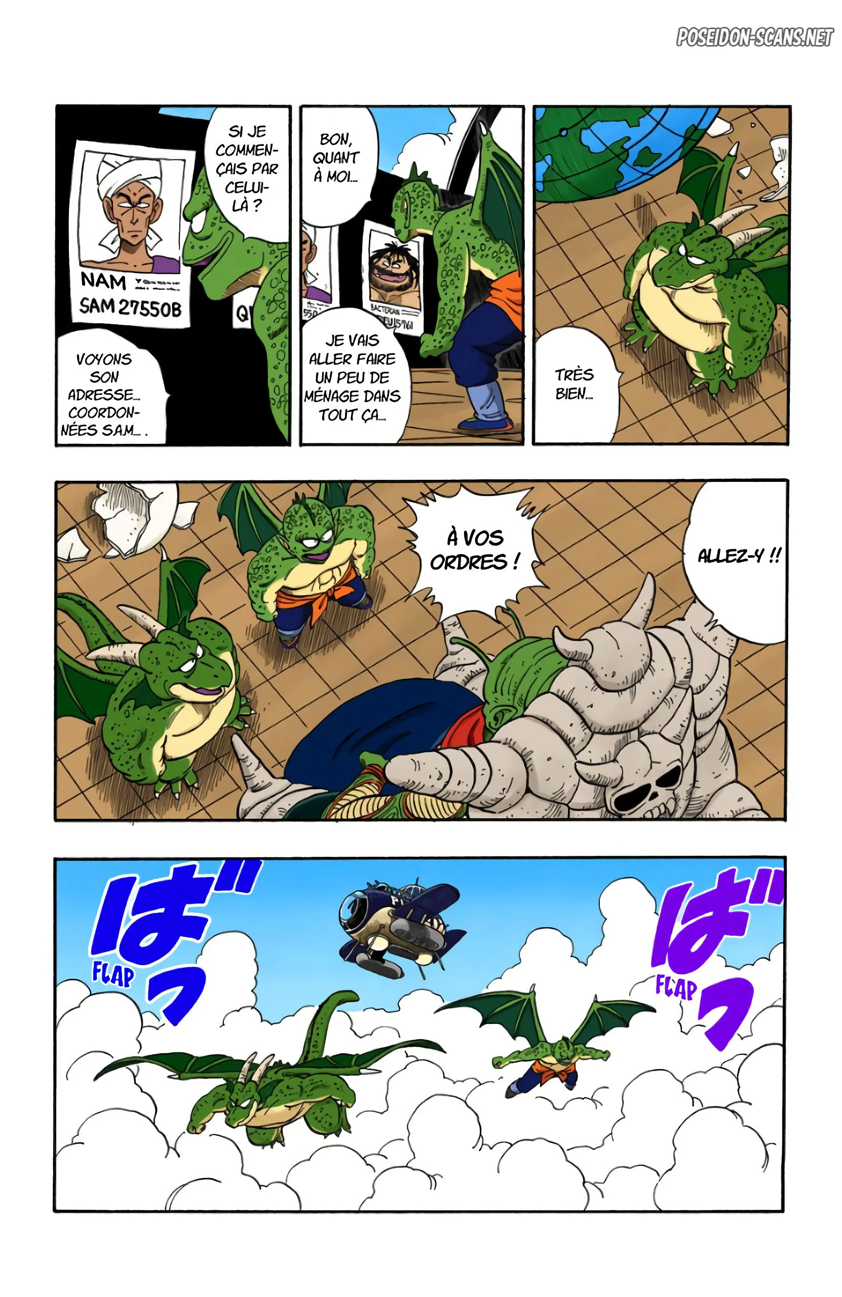 Chapter Image 445