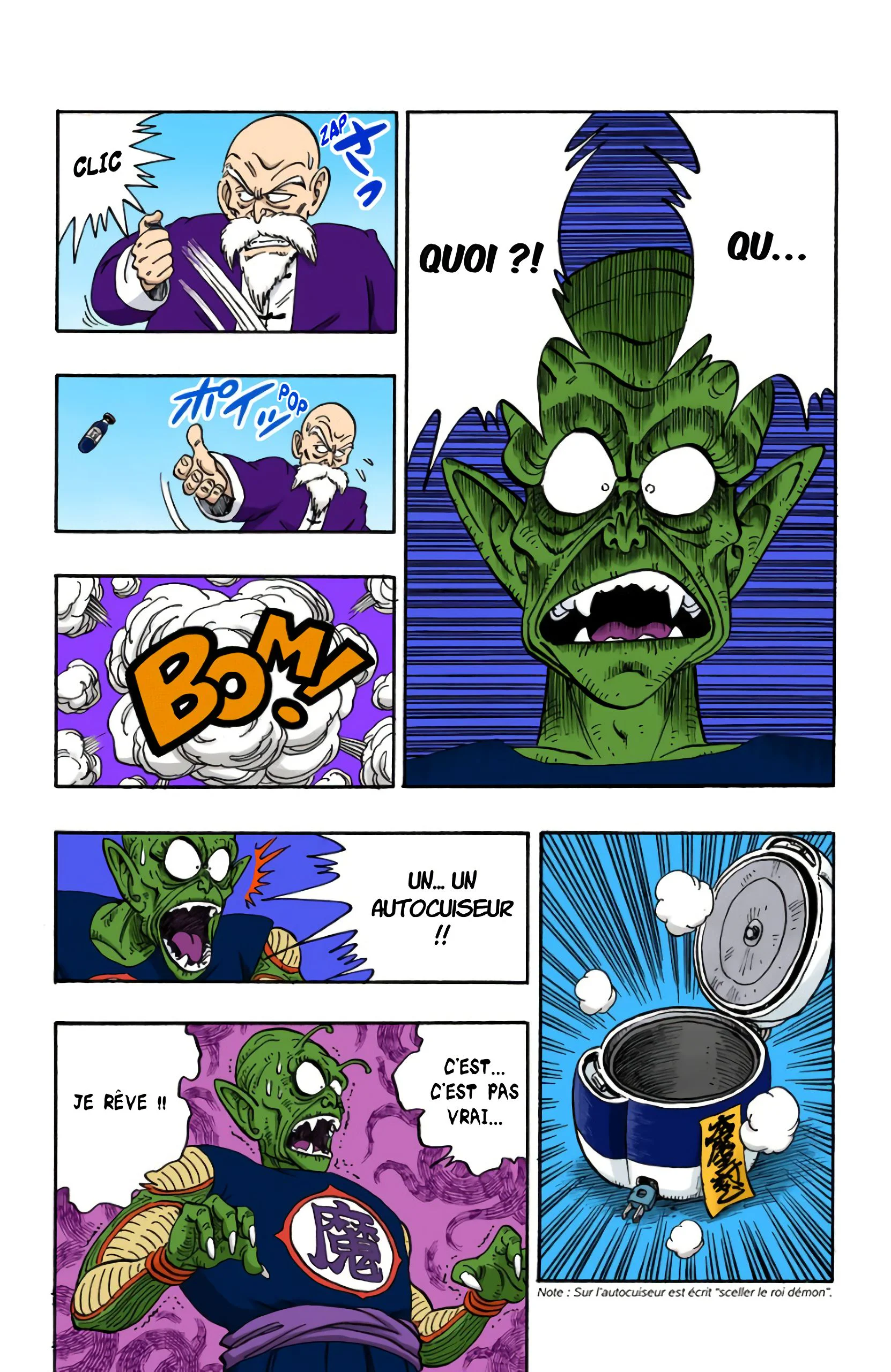 Chapter Image 297