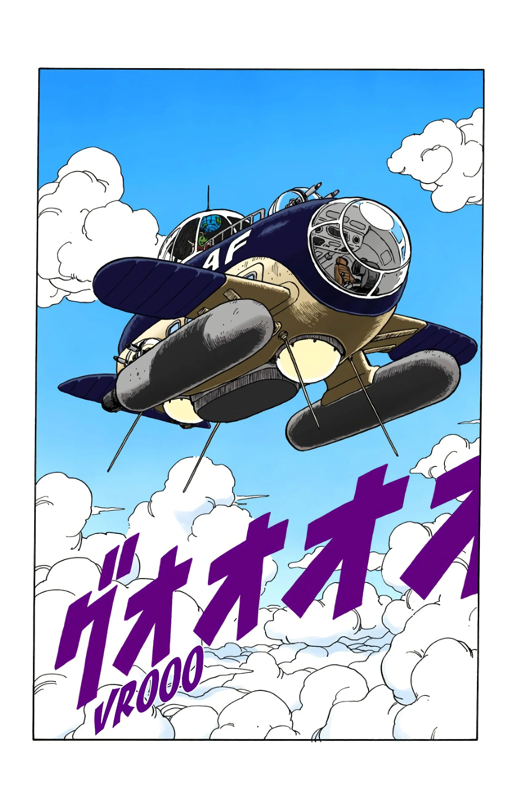 Chapter Image 408