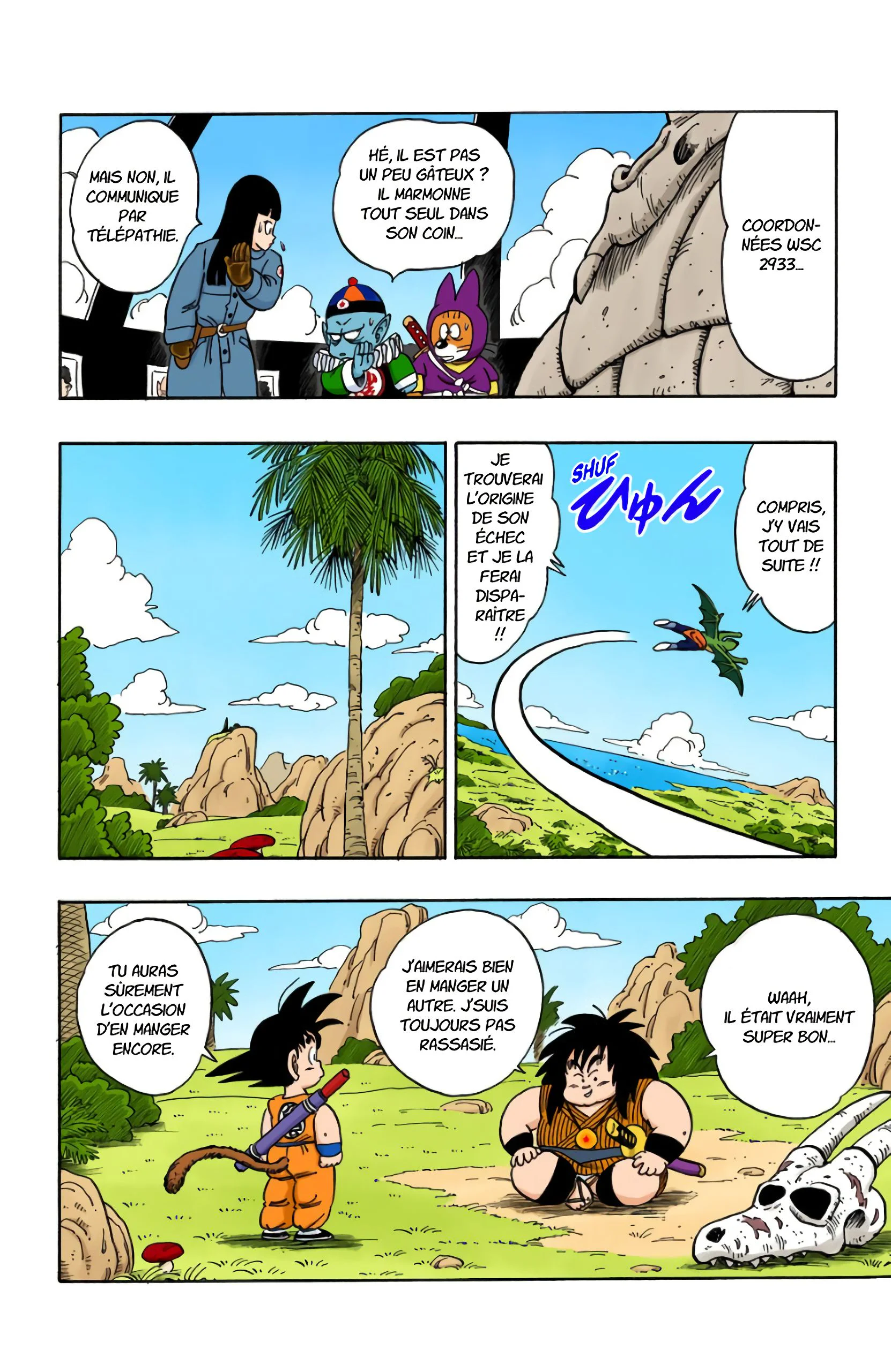 Chapter Image 260