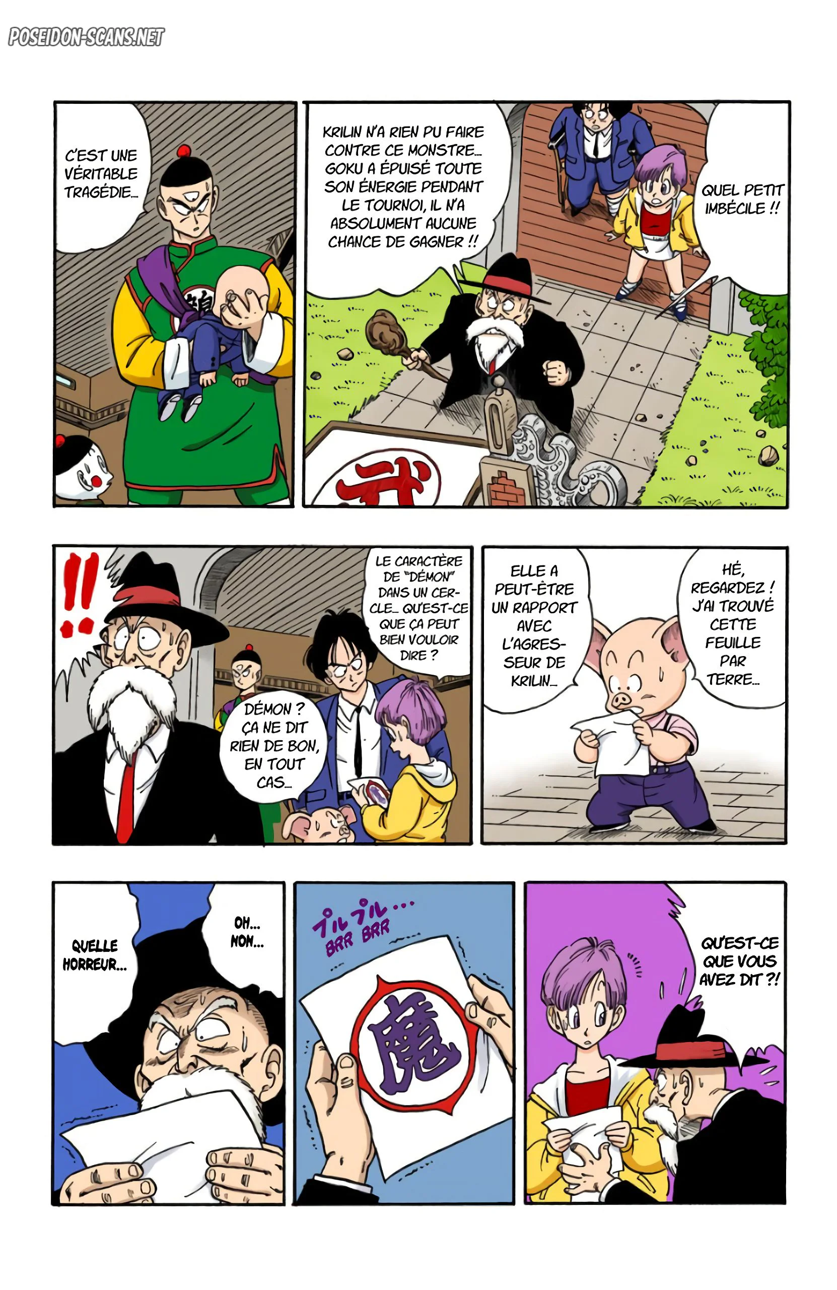 Chapter Image 223
