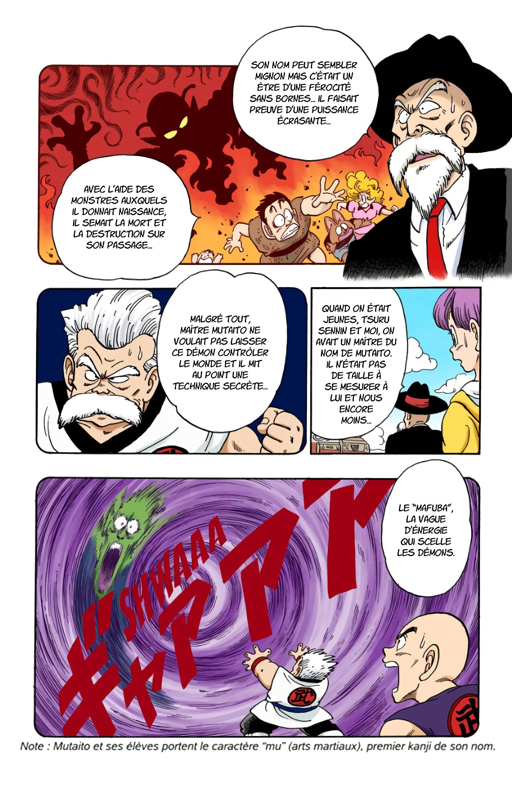 Chapter Image 297