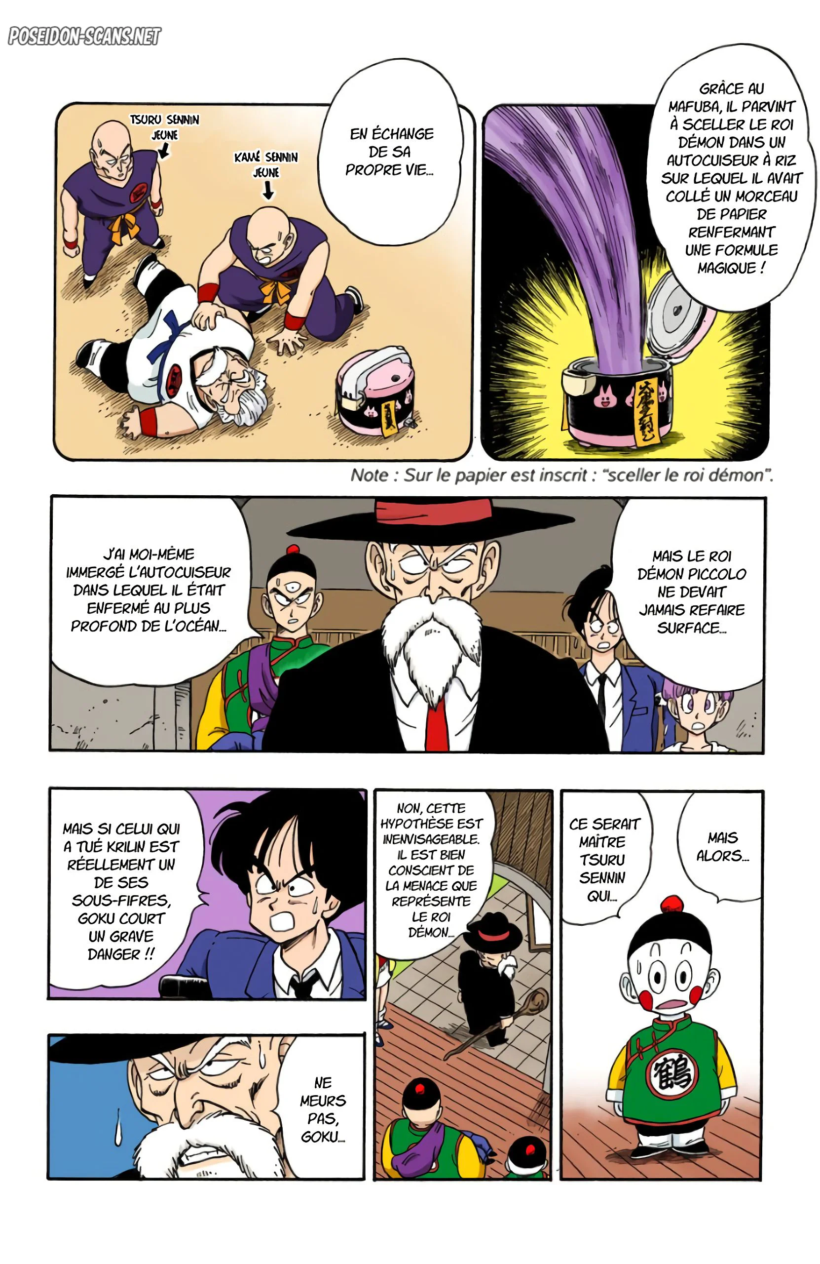Chapter Image 334