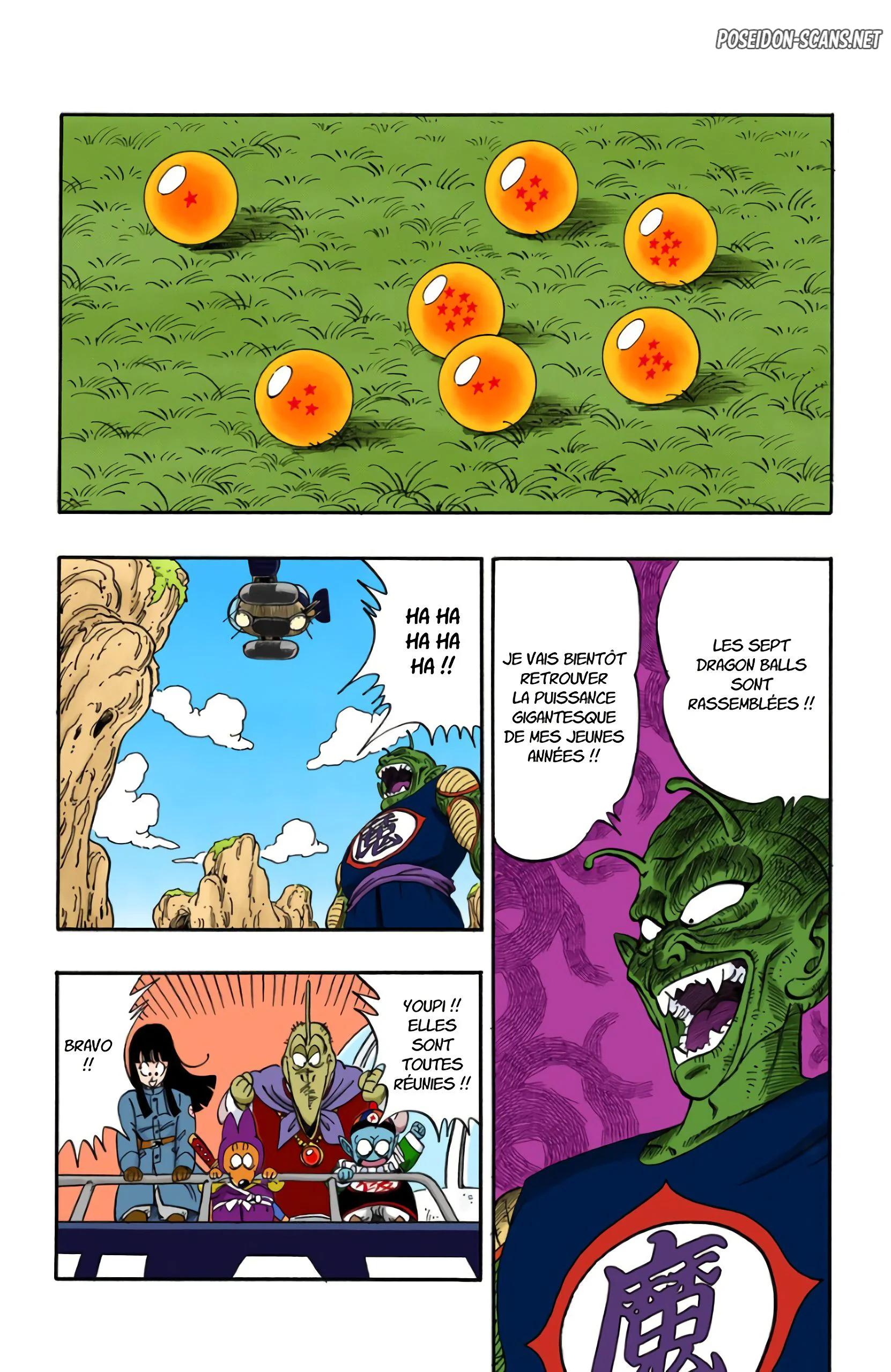Chapter Image 112