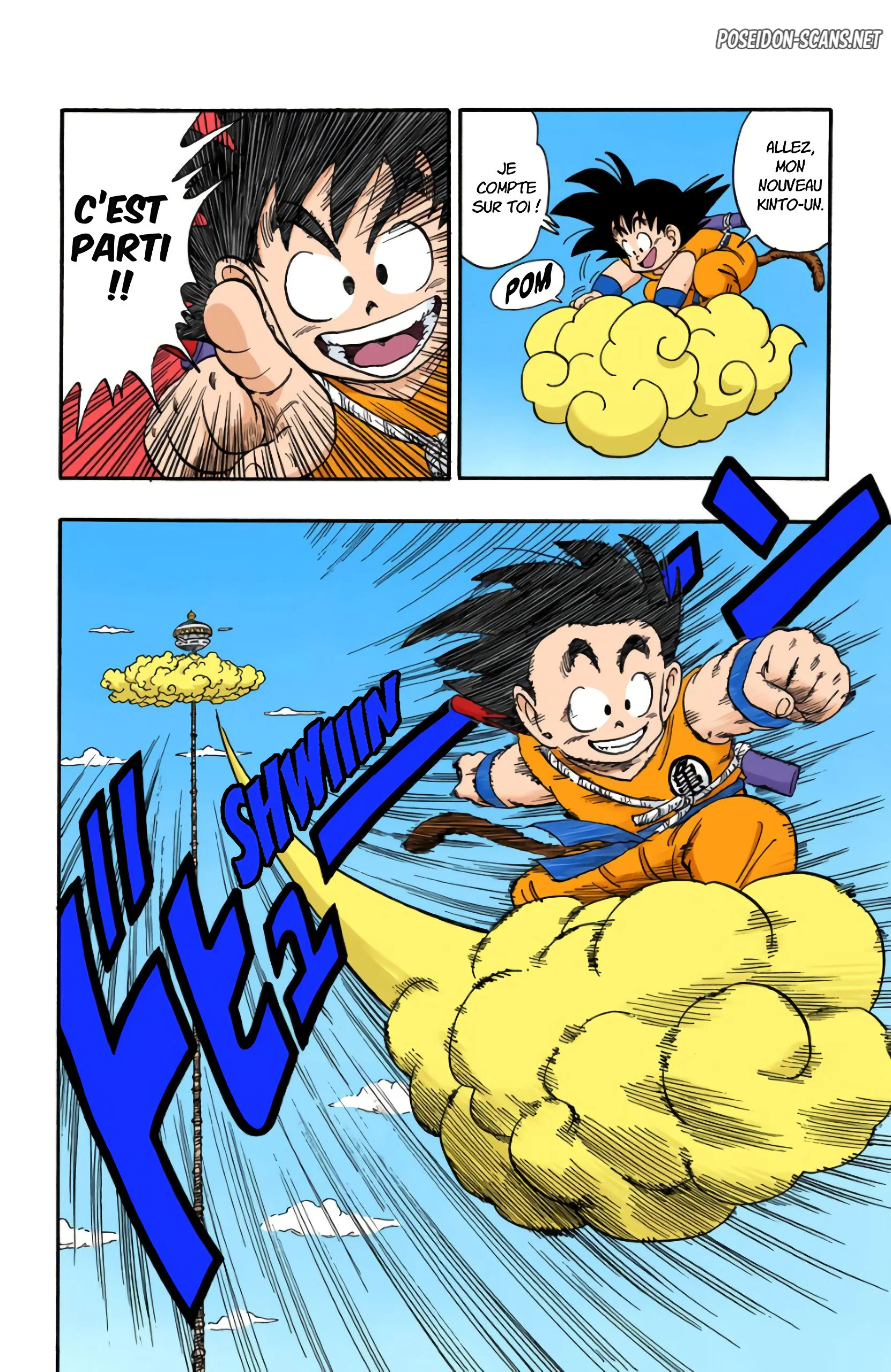 Chapter Image 334