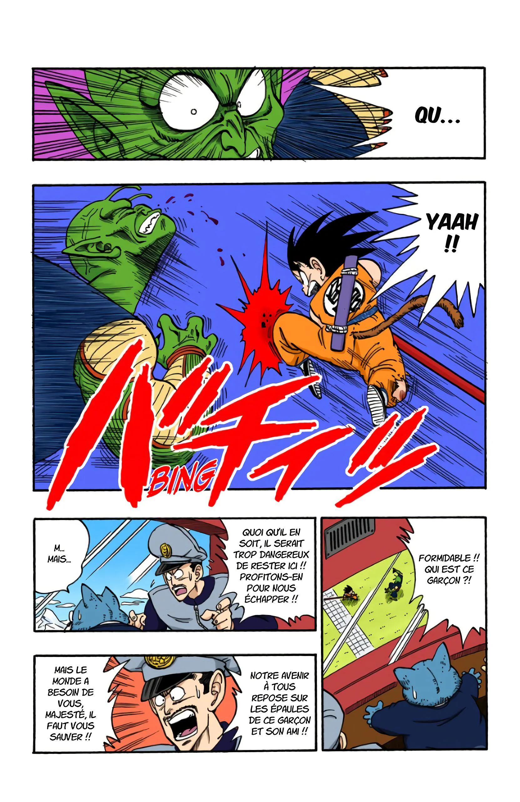 Chapter Image 371