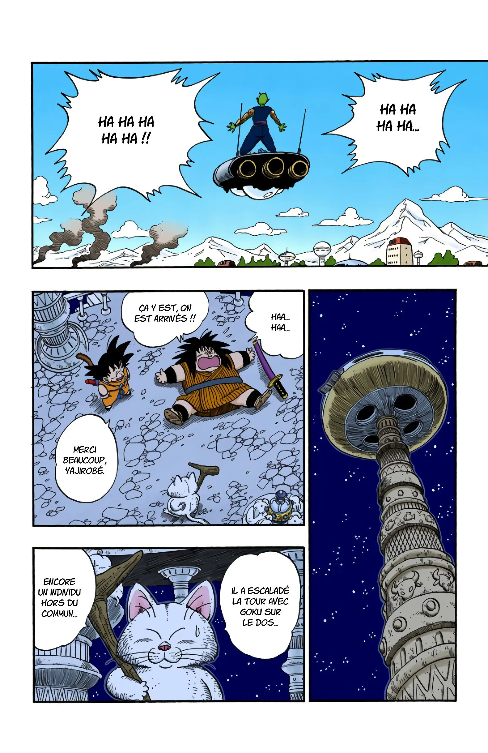 Chapter Image 75