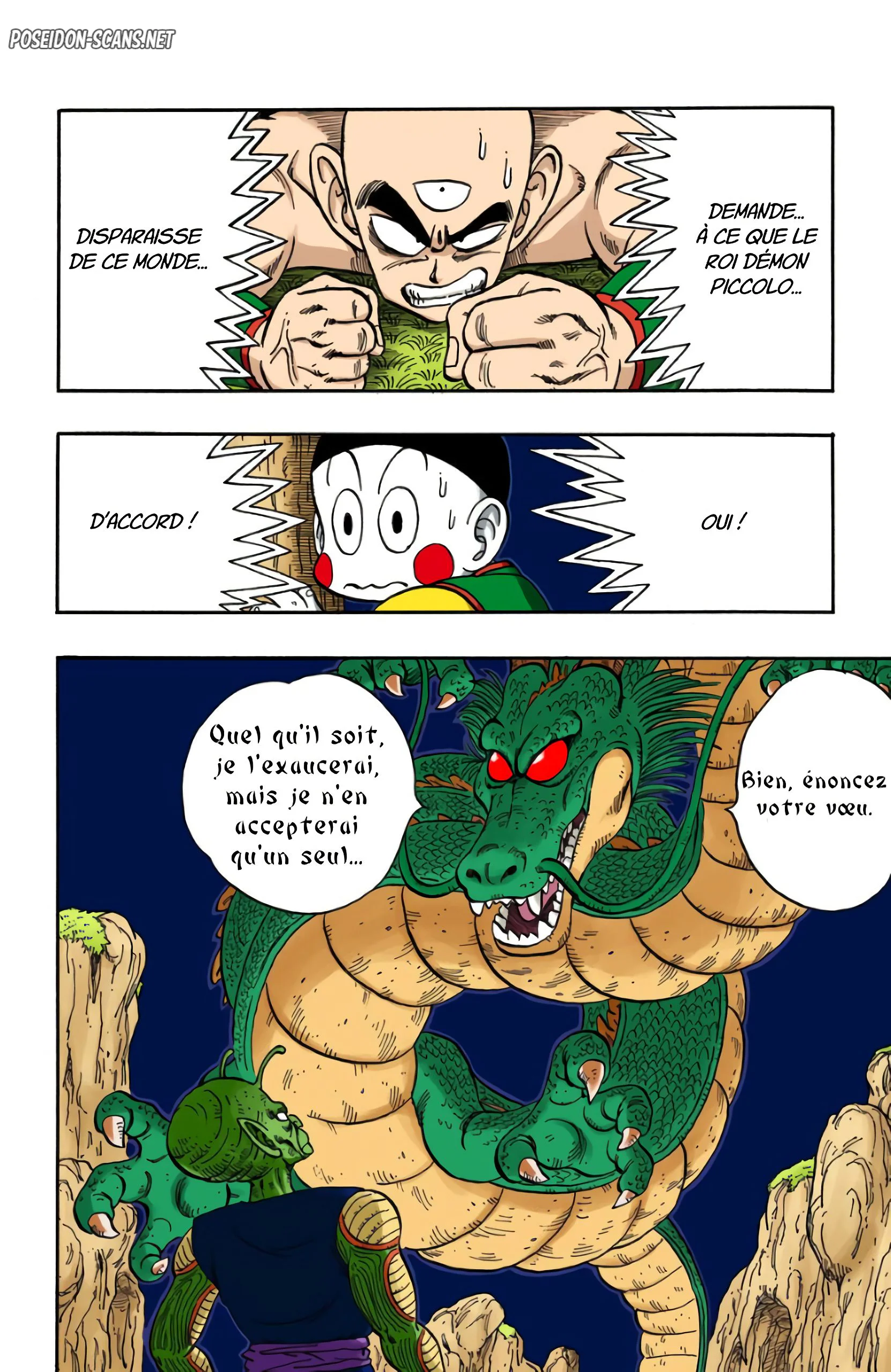 Chapter Image 334