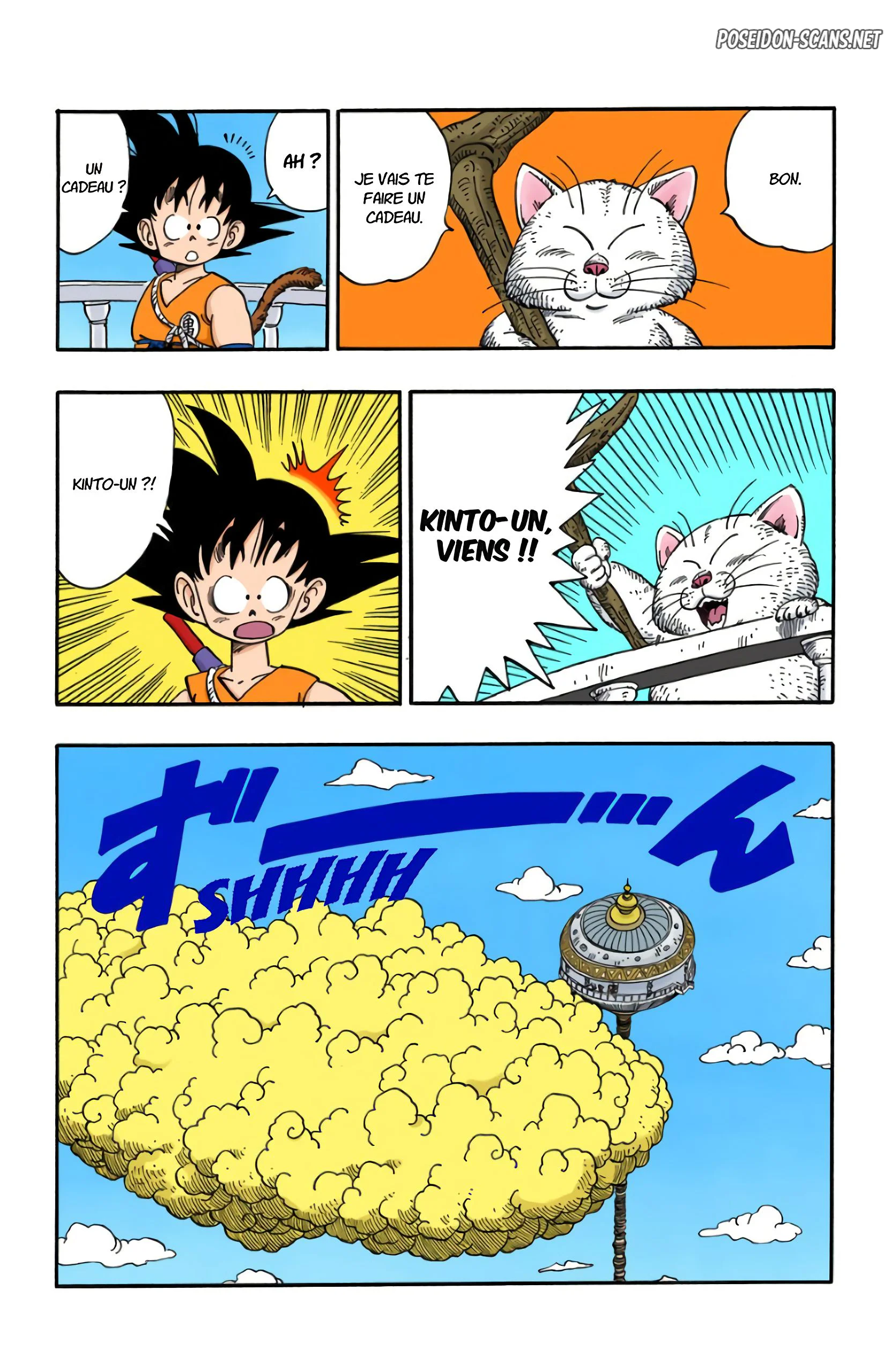 Chapter Image 223