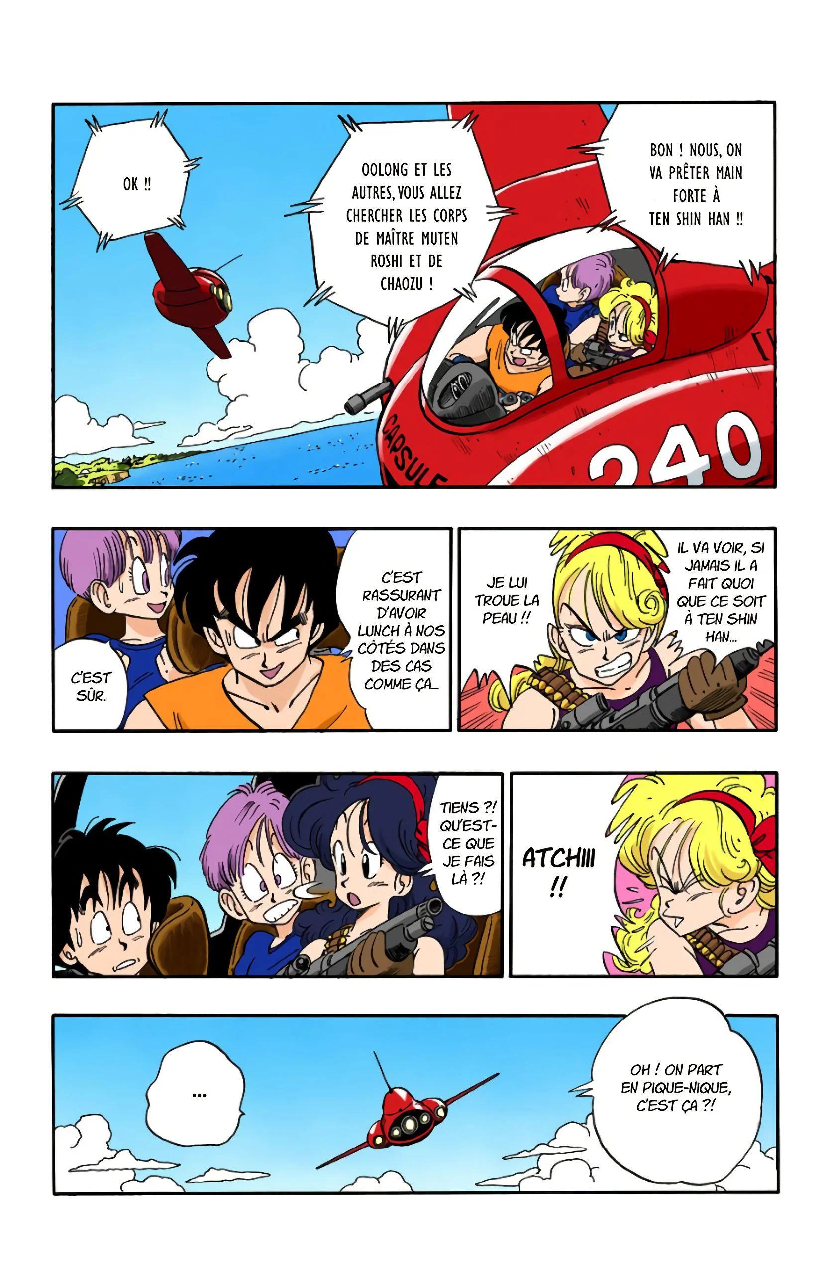 Chapter Image 593