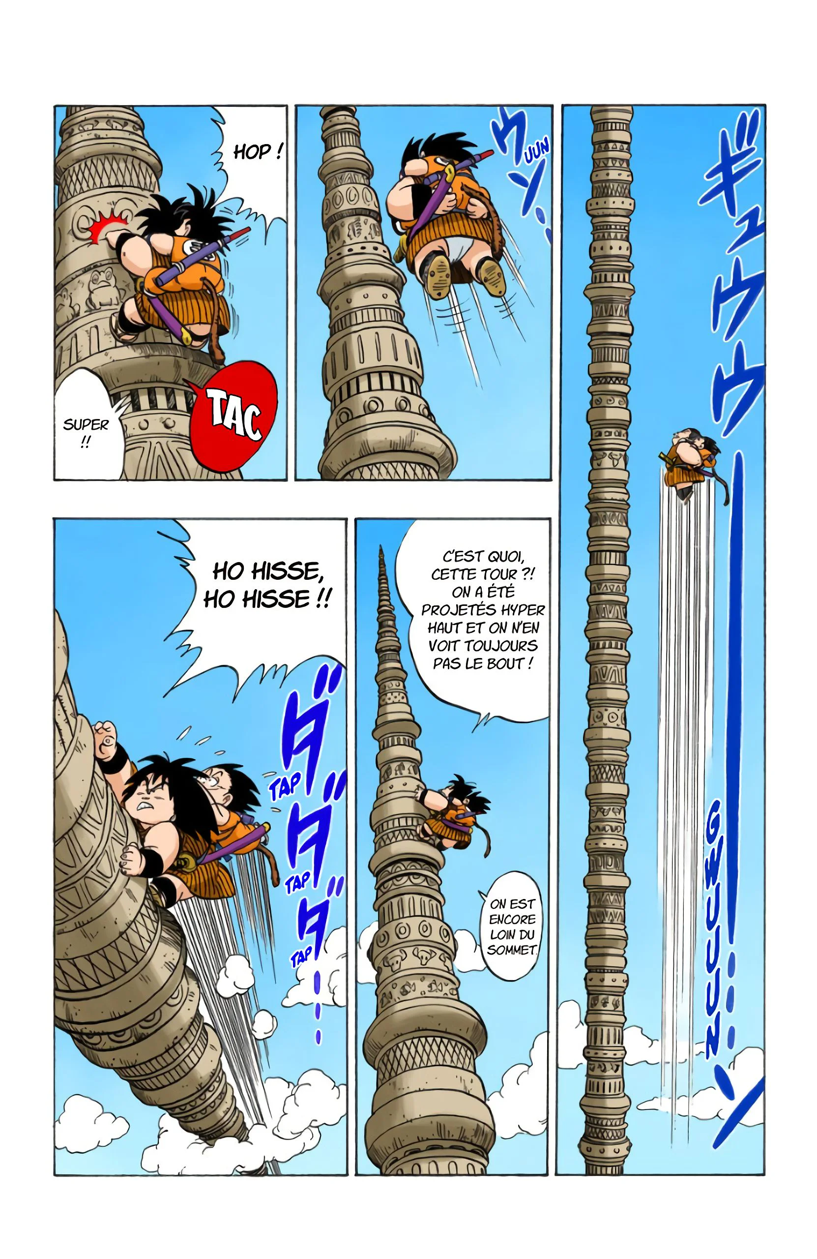 Chapter Image 297