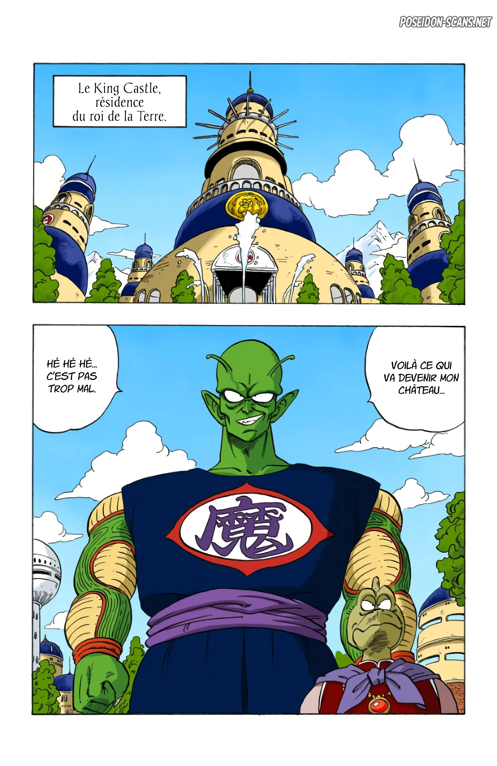 Chapter Image 334