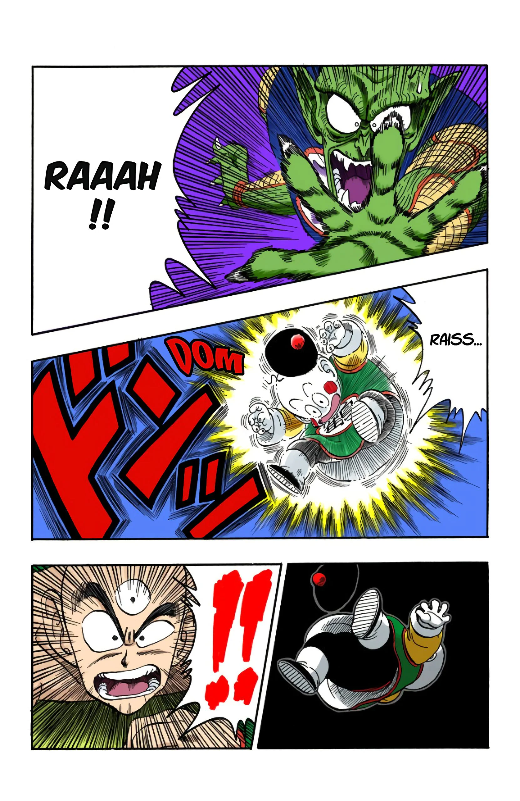 Chapter Image 408